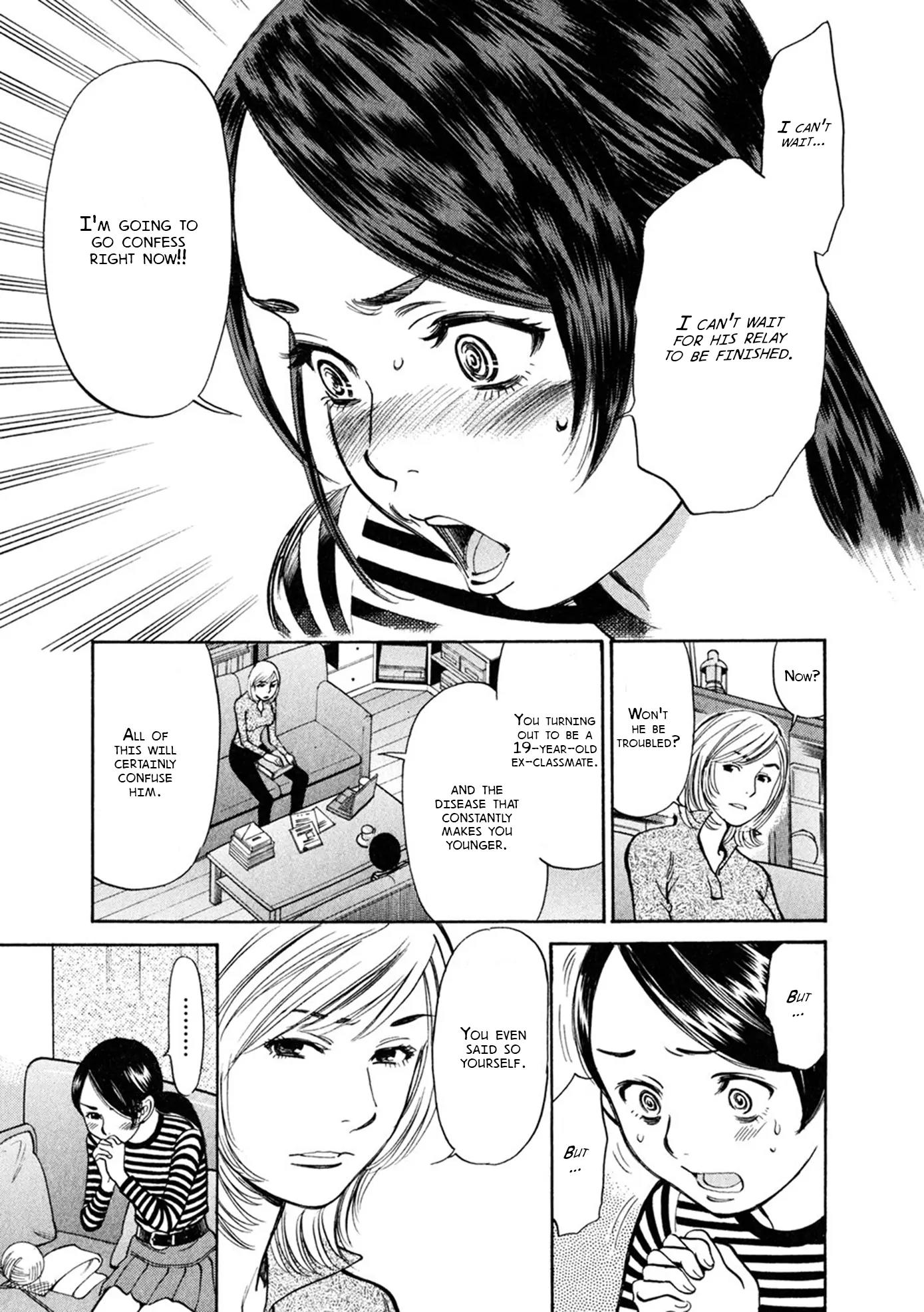 Sakuranbo Syndrome Chapter 61 page 11 - Chapter 61: Just Like a Woman
