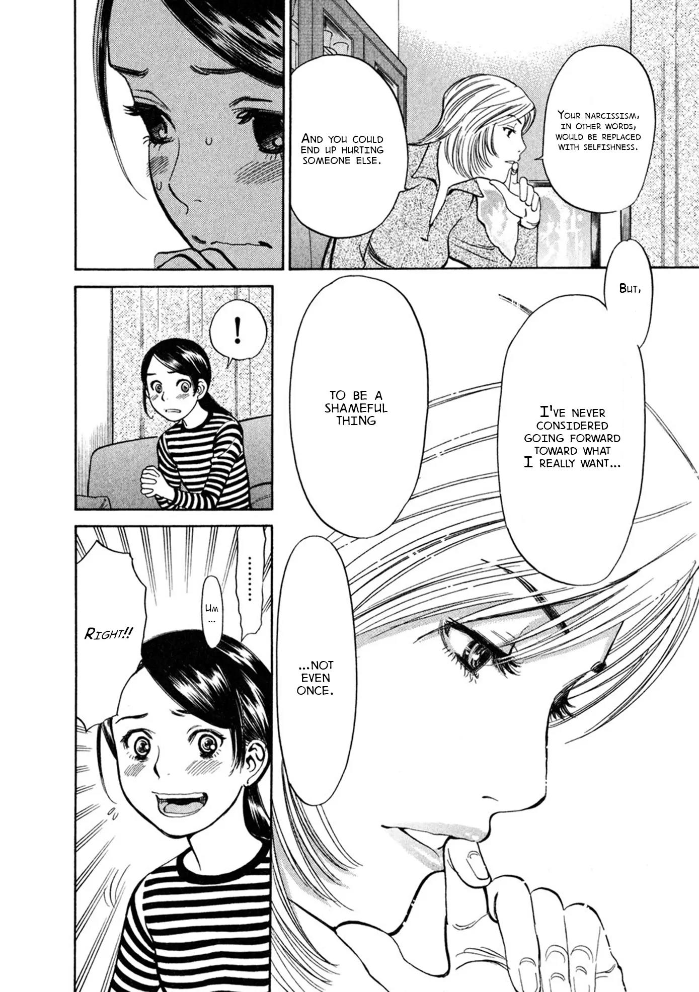 Sakuranbo Syndrome Chapter 61 page 12 - Chapter 61: Just Like a Woman