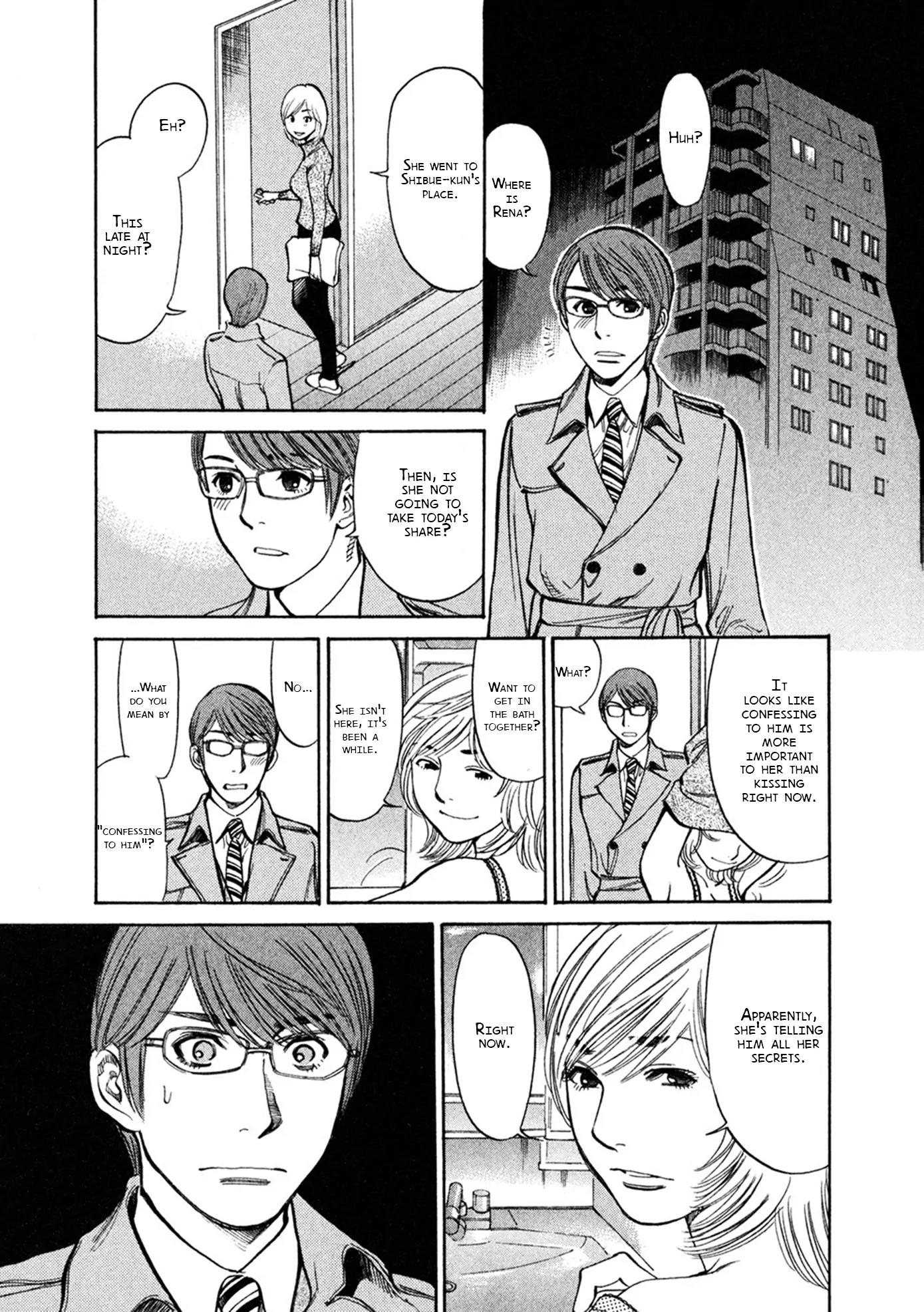 Sakuranbo Syndrome Chapter 61 page 13 - Chapter 61: Just Like a Woman