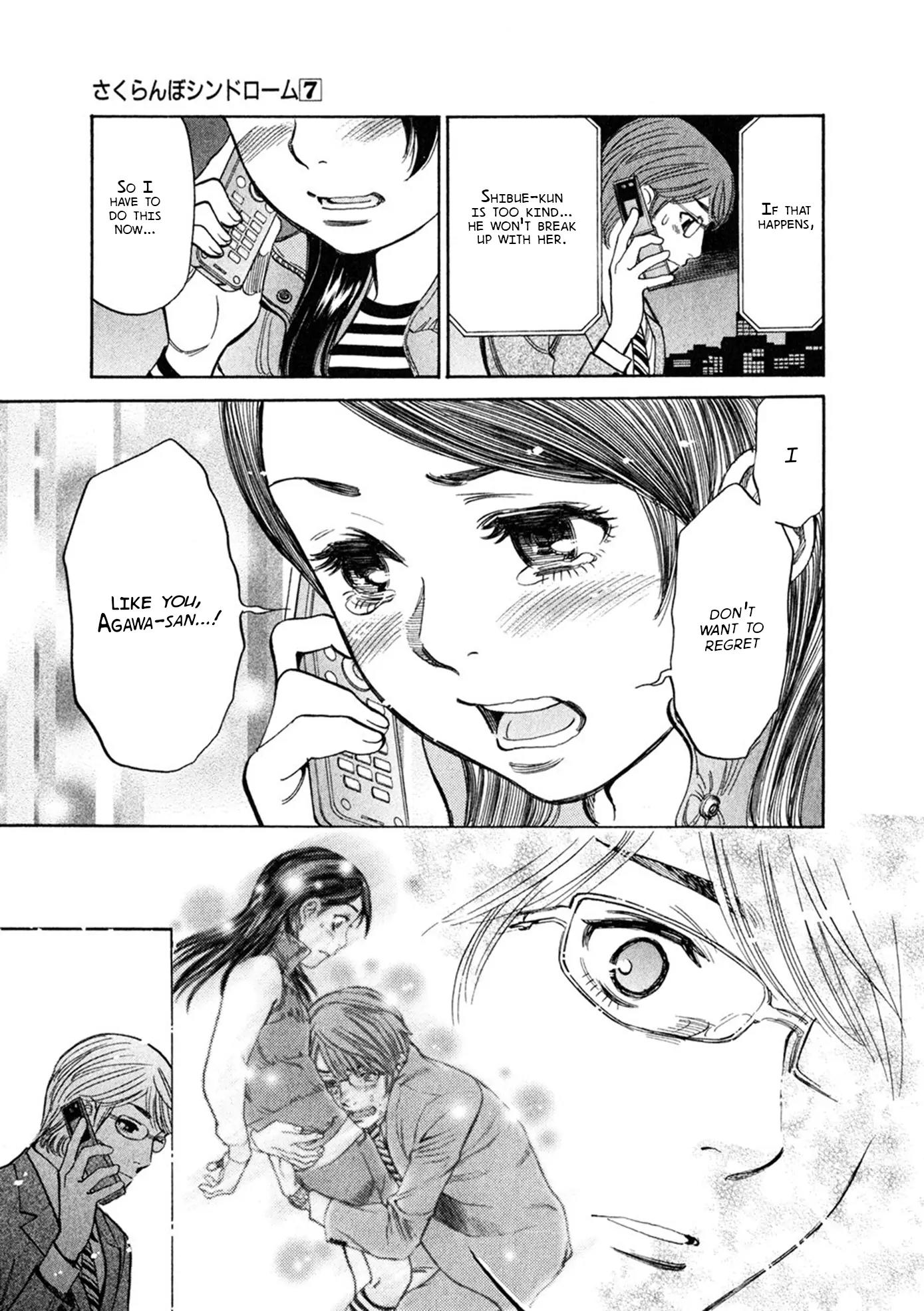 Sakuranbo Syndrome Chapter 61 page 15 - Chapter 61: Just Like a Woman