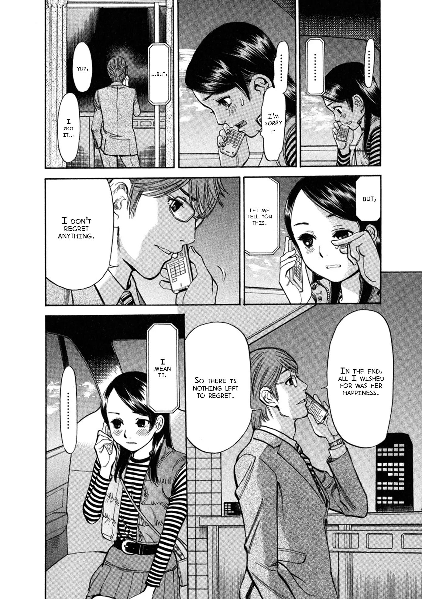 Sakuranbo Syndrome Chapter 61 page 16 - Chapter 61: Just Like a Woman
