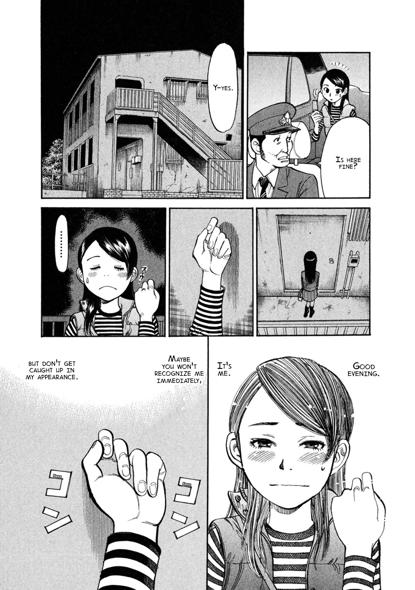 Sakuranbo Syndrome Chapter 61 page 17 - Chapter 61: Just Like a Woman