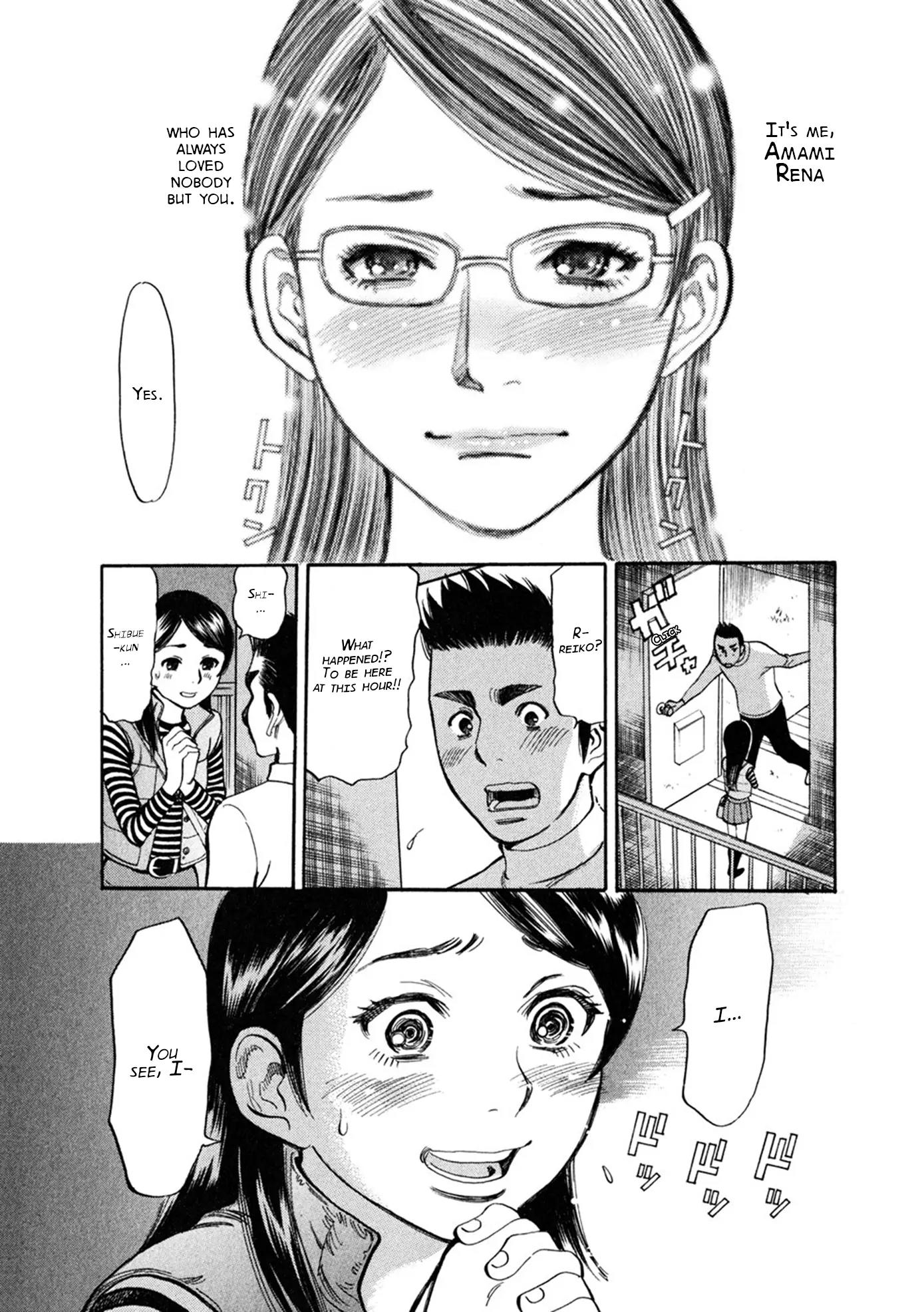 Sakuranbo Syndrome Chapter 61 page 18 - Chapter 61: Just Like a Woman