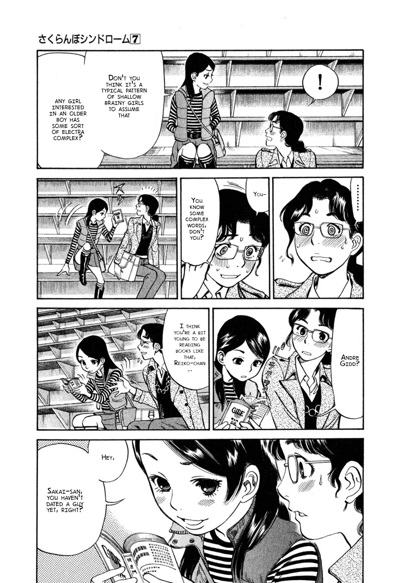 Sakuranbo Syndrome Chapter 61 page 5 - Chapter 61: Just Like a Woman