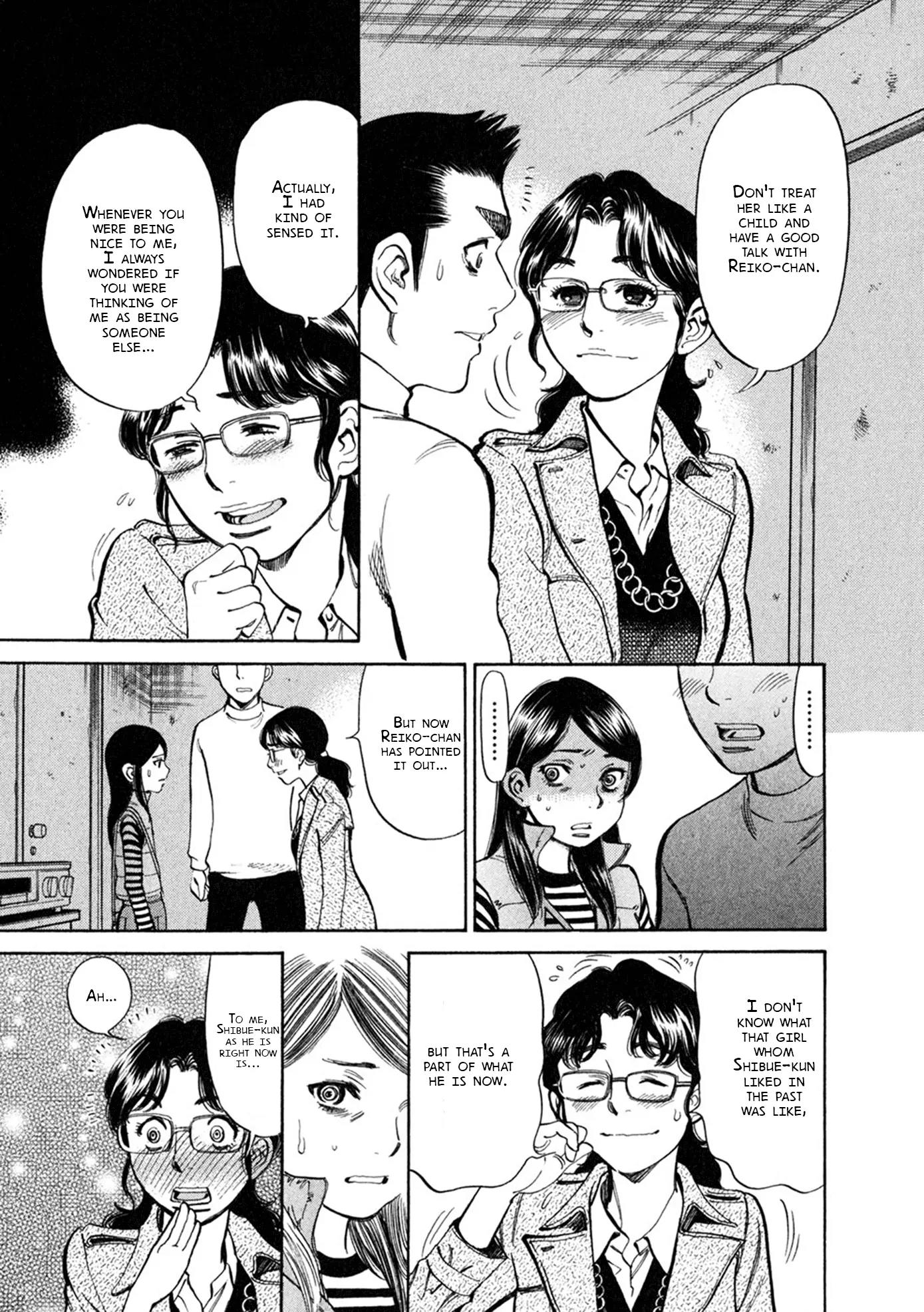 Sakuranbo Syndrome Chapter 62 page 11 - Chapter 62: A Girl I Loved