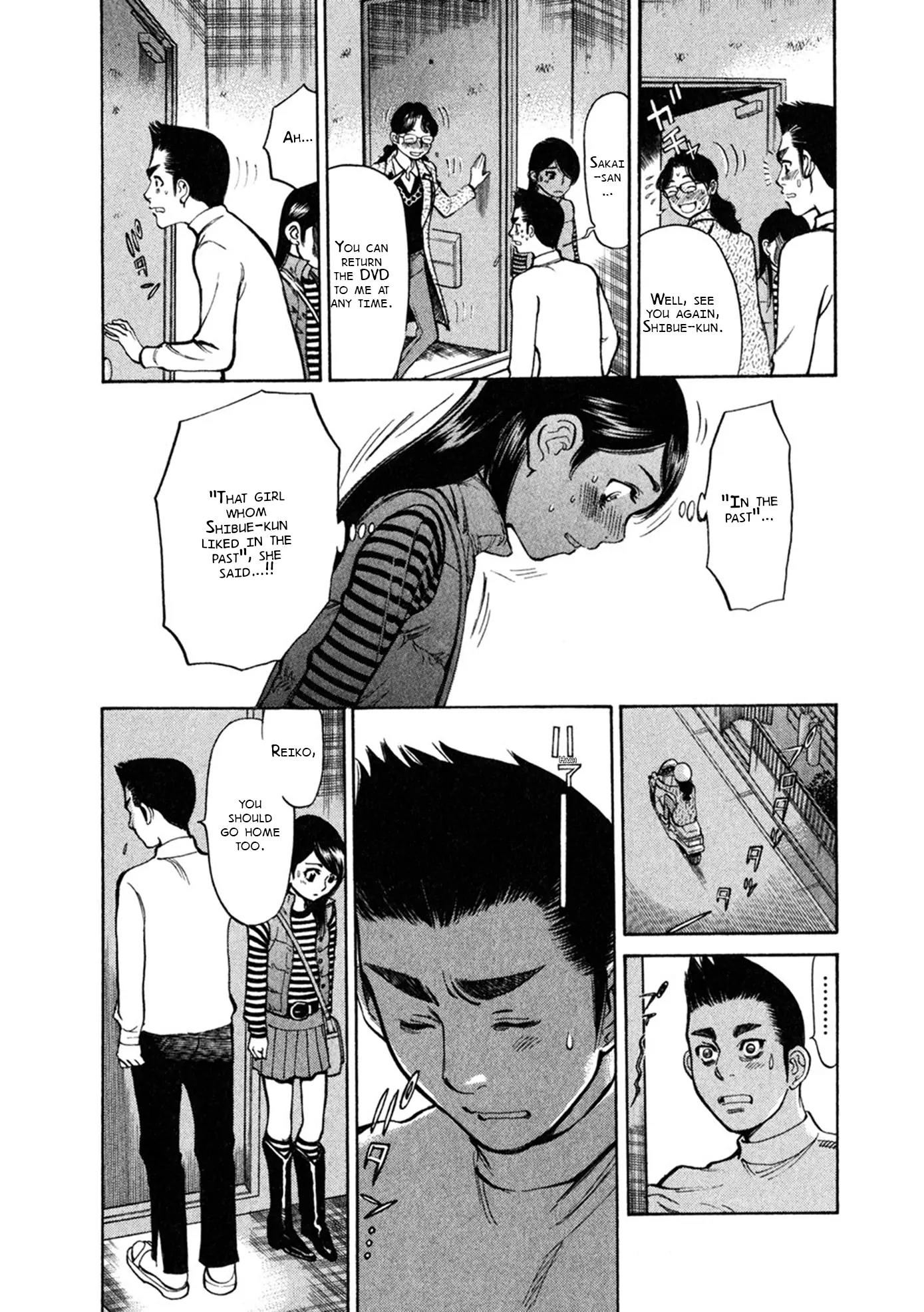Sakuranbo Syndrome Chapter 62 page 12 - Chapter 62: A Girl I Loved
