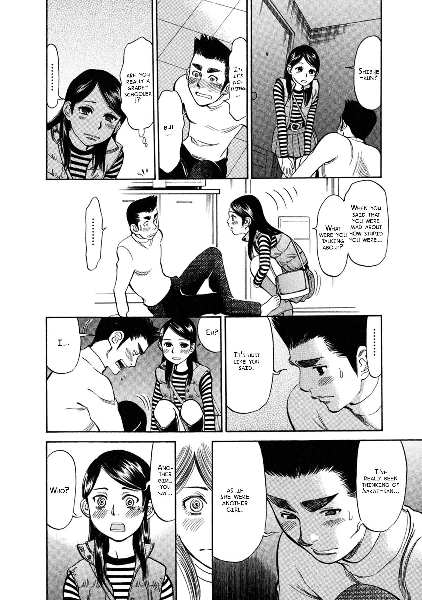 Sakuranbo Syndrome Chapter 62 page 16 - Chapter 62: A Girl I Loved