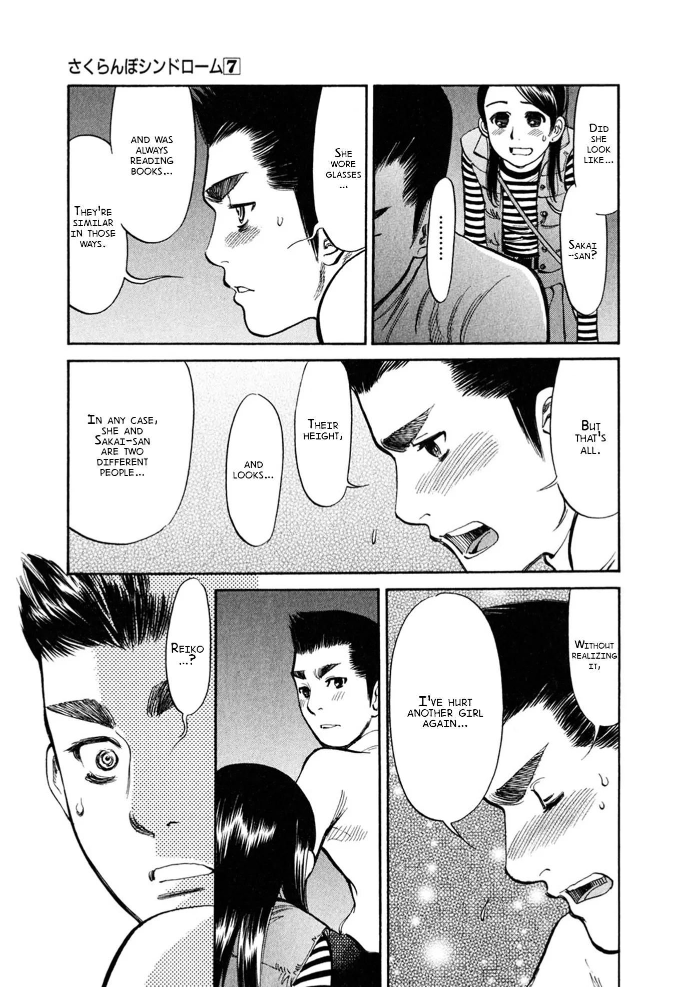 Sakuranbo Syndrome Chapter 62 page 19 - Chapter 62: A Girl I Loved
