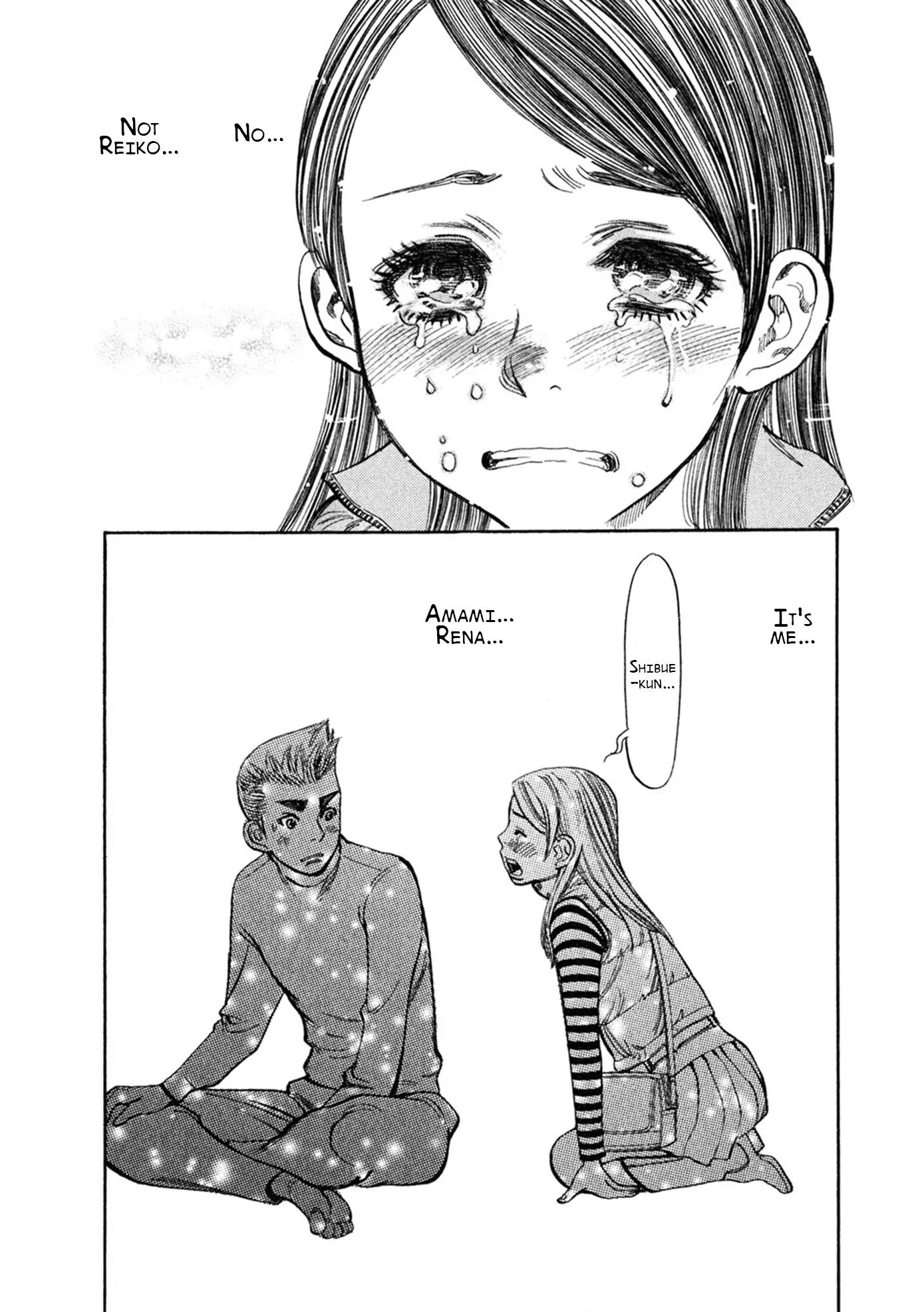 Sakuranbo Syndrome Chapter 62 page 20 - Chapter 62: A Girl I Loved