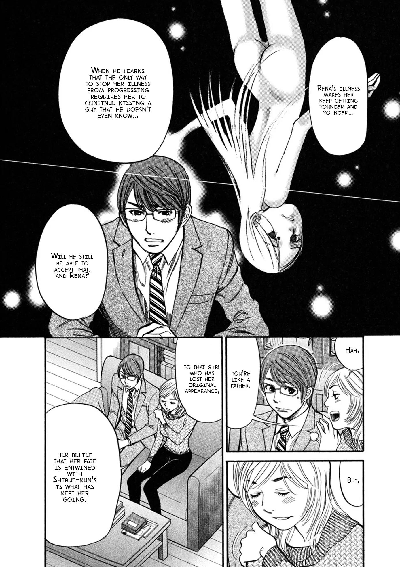 Sakuranbo Syndrome Chapter 62 page 4 - Chapter 62: A Girl I Loved