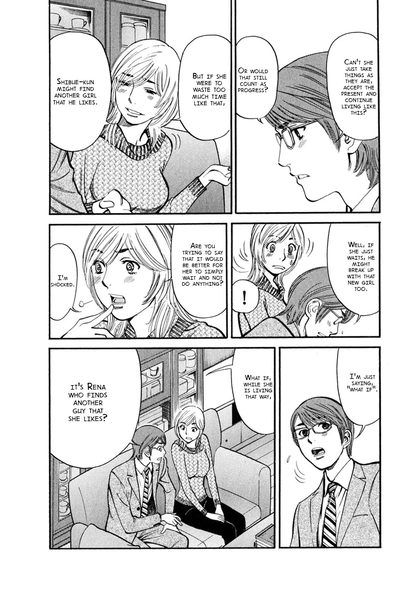 Sakuranbo Syndrome Chapter 62 page 6 - Chapter 62: A Girl I Loved