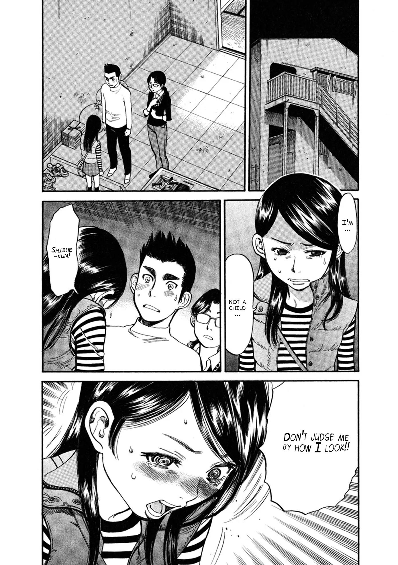 Sakuranbo Syndrome Chapter 62 page 8 - Chapter 62: A Girl I Loved