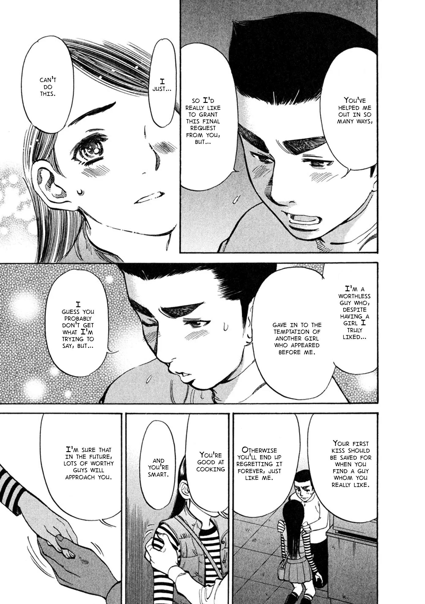 Sakuranbo Syndrome Chapter 63 page 13 - Chapter 63: Even Now, It's Not Too Late!