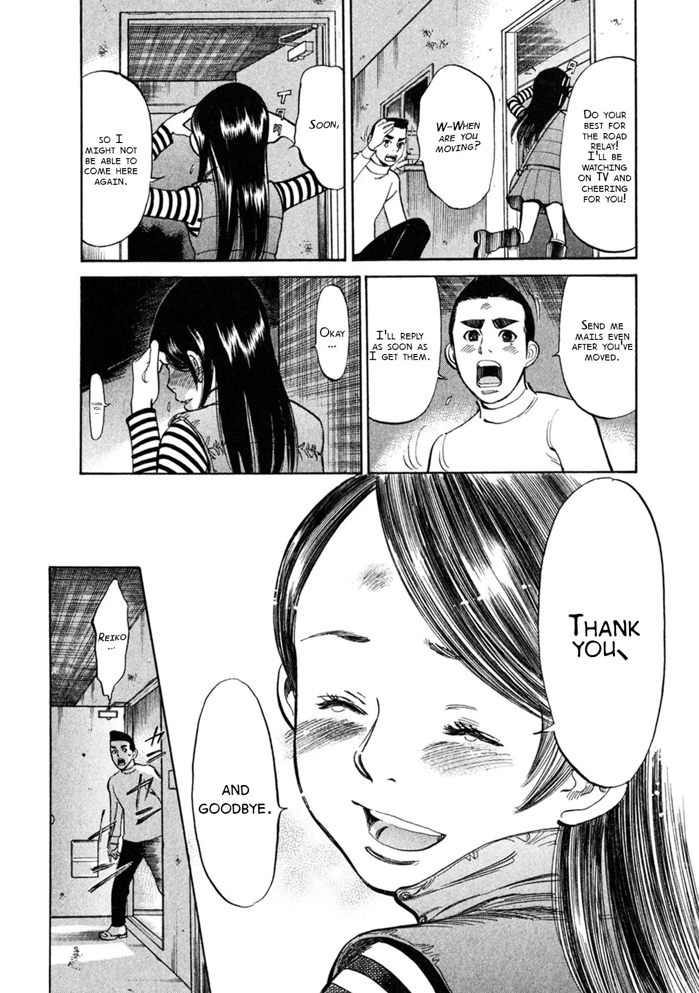 Sakuranbo Syndrome Chapter 63 page 16 - Chapter 63: Even Now, It's Not Too Late!