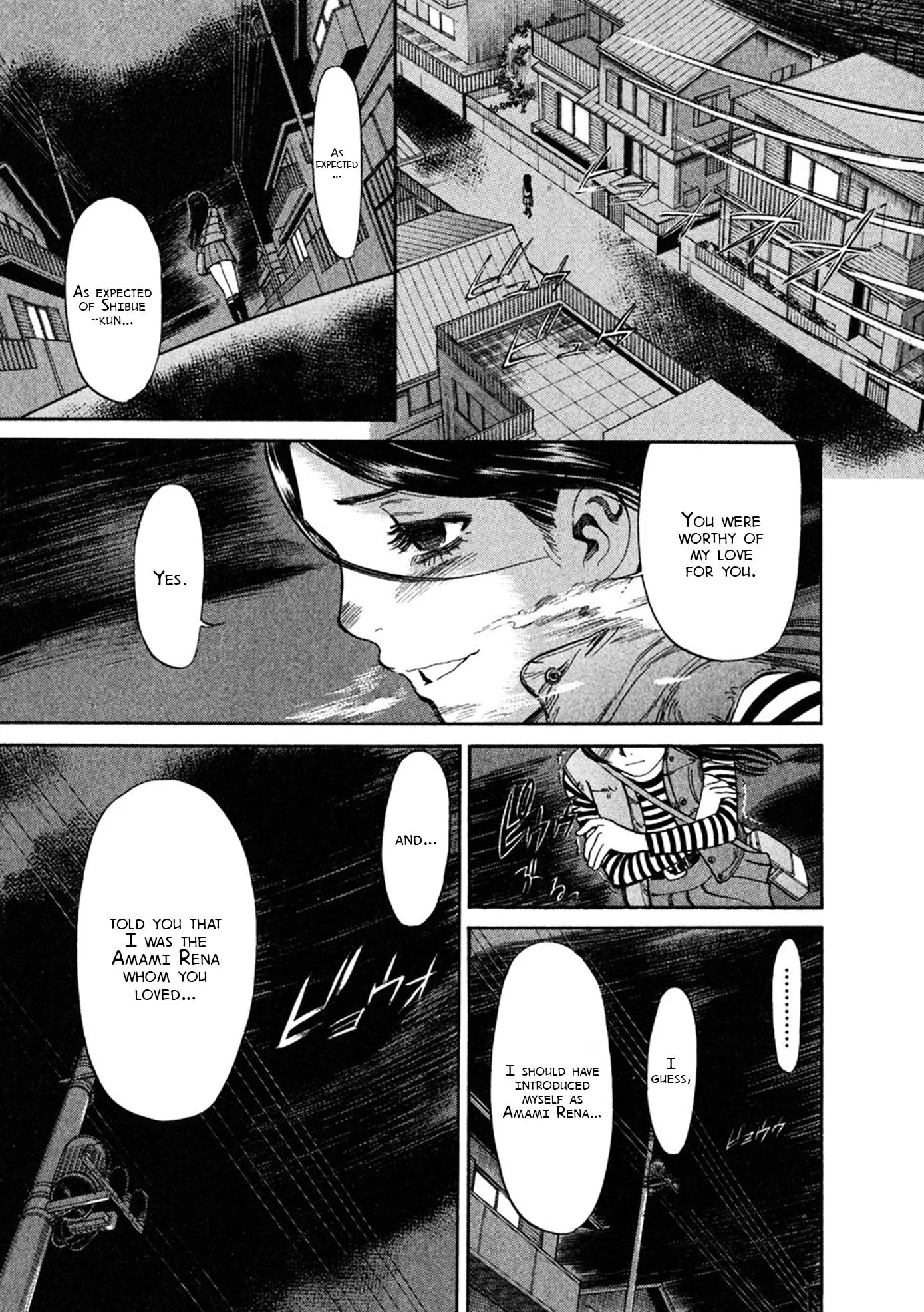 Sakuranbo Syndrome Chapter 63 page 17 - Chapter 63: Even Now, It's Not Too Late!