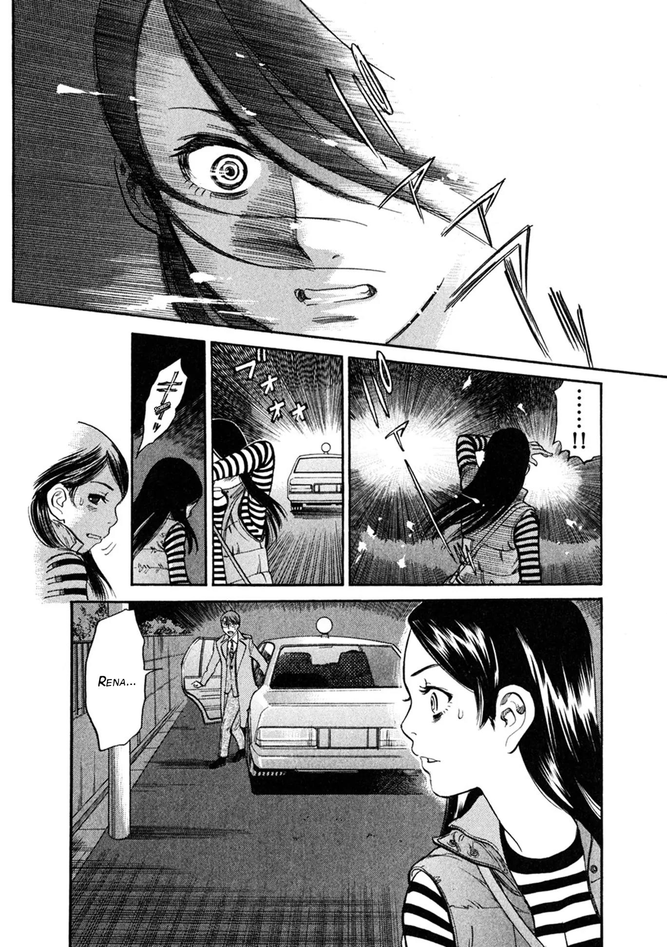 Sakuranbo Syndrome Chapter 63 page 20 - Chapter 63: Even Now, It's Not Too Late!