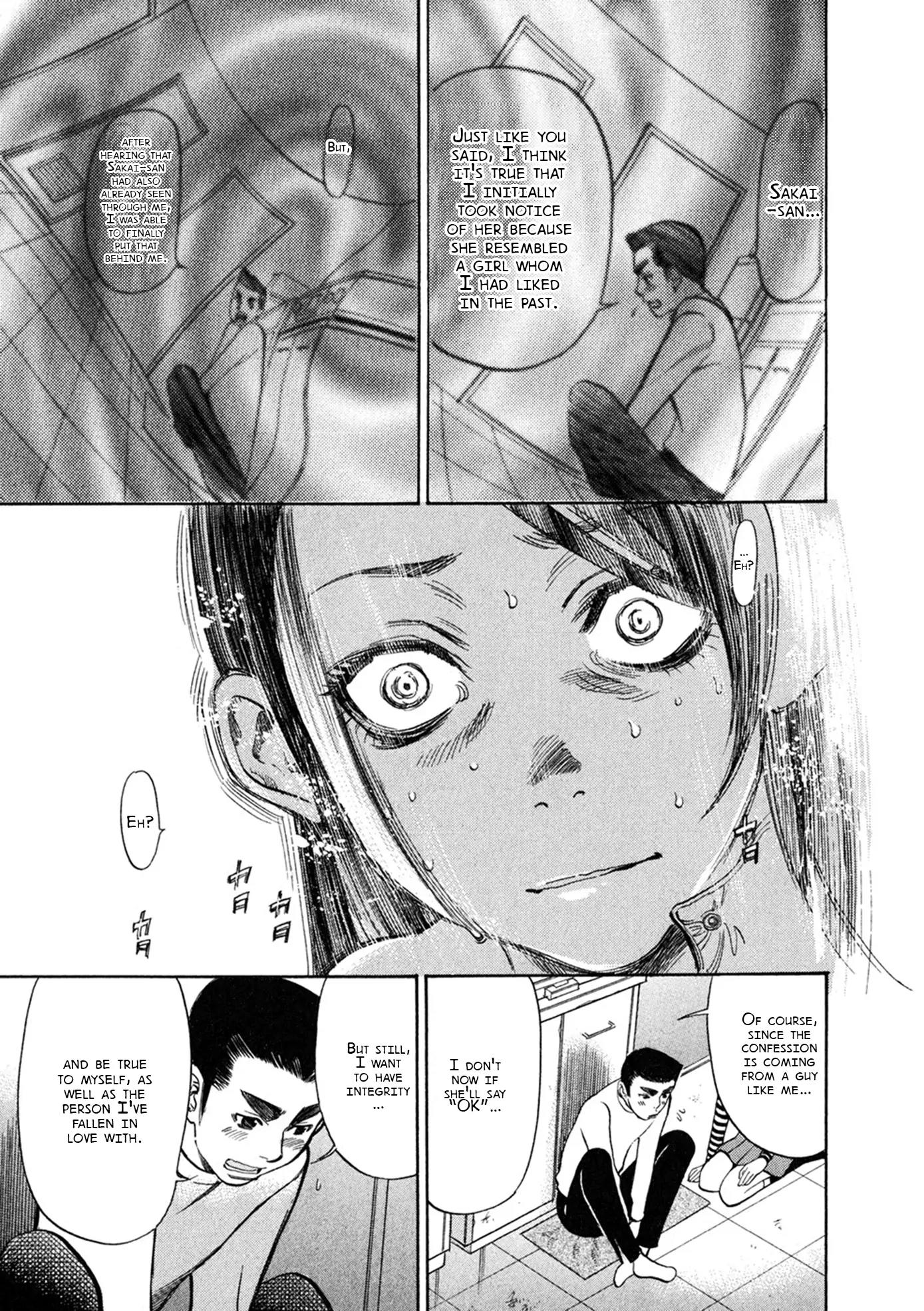 Sakuranbo Syndrome Chapter 63 page 7 - Chapter 63: Even Now, It's Not Too Late!