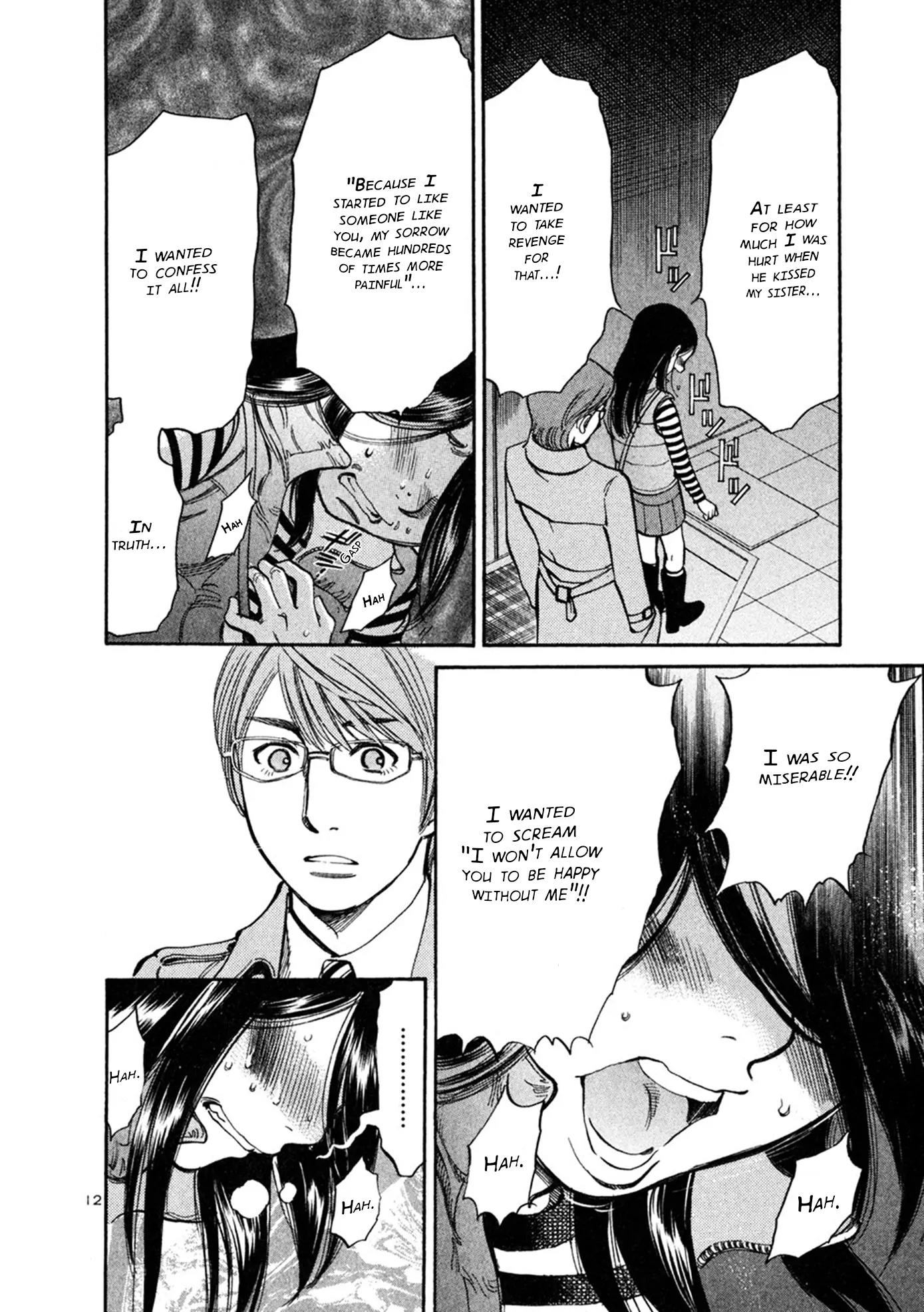 Sakuranbo Syndrome Chapter 64 page 12 - Chapter 64: I Said It.