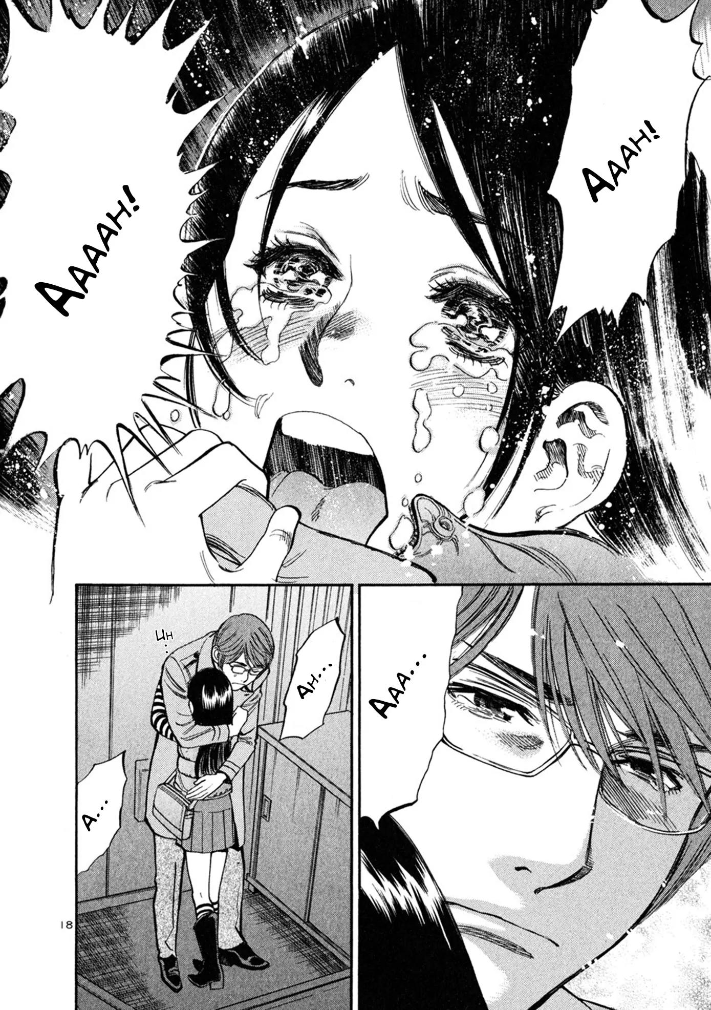 Sakuranbo Syndrome Chapter 64 page 17 - Chapter 64: I Said It.