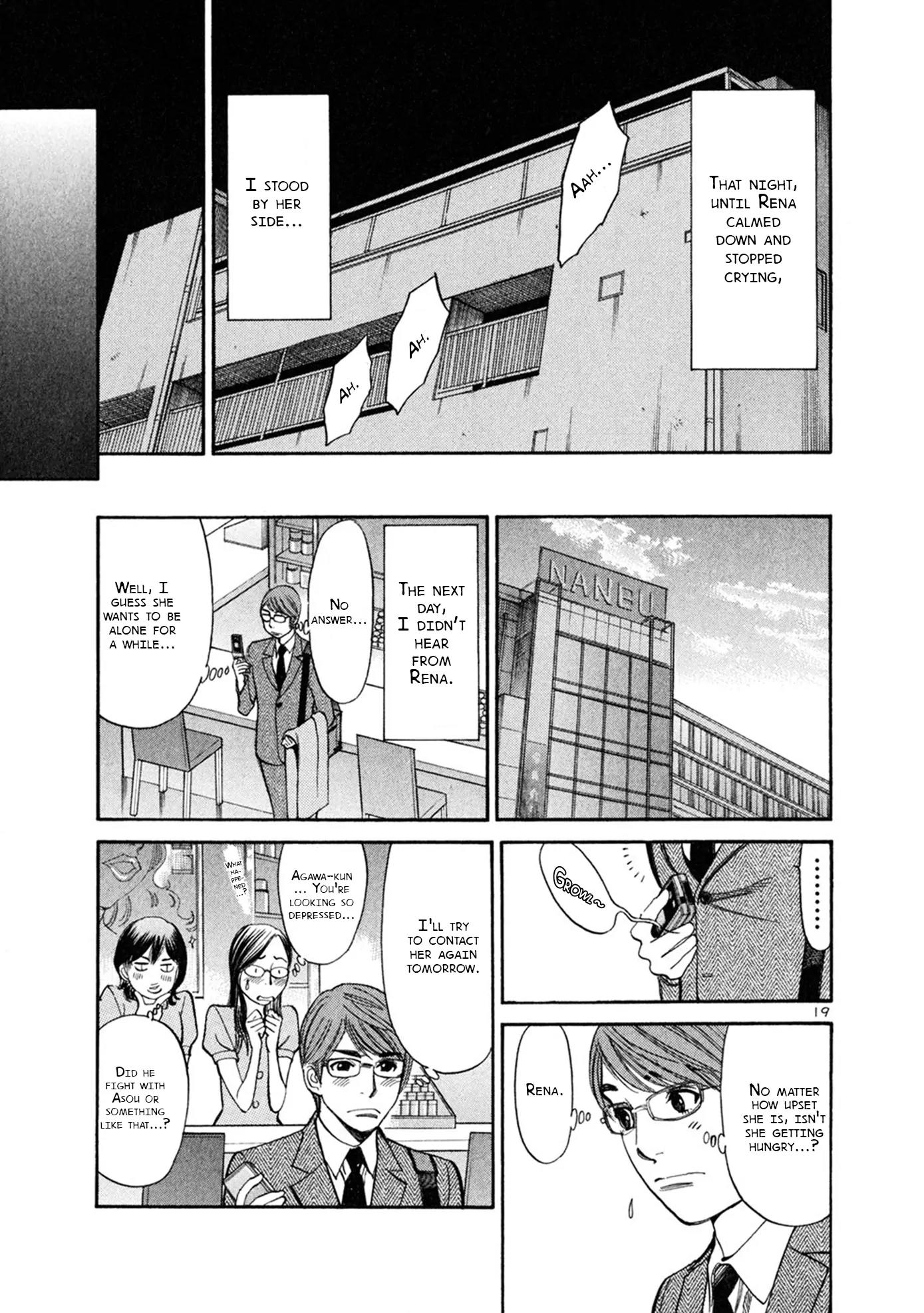 Sakuranbo Syndrome Chapter 64 page 18 - Chapter 64: I Said It.