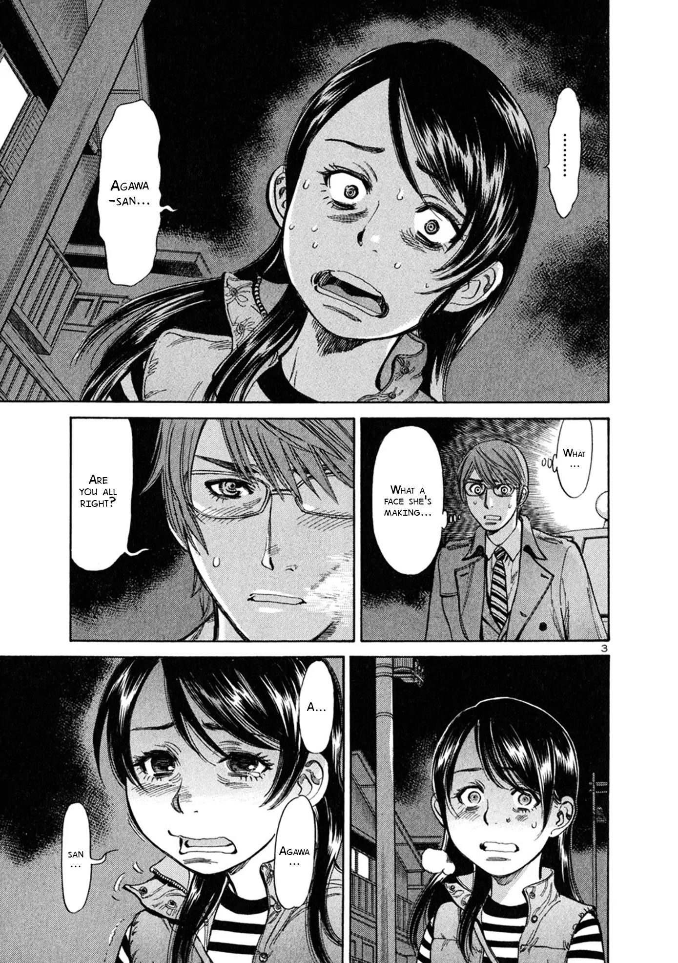 Sakuranbo Syndrome Chapter 64 page 3 - Chapter 64: I Said It.