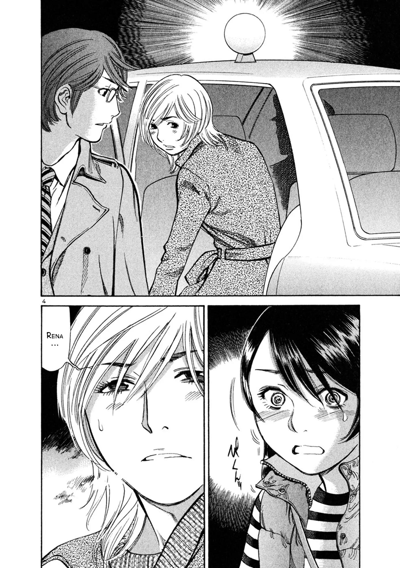 Sakuranbo Syndrome Chapter 64 page 4 - Chapter 64: I Said It.