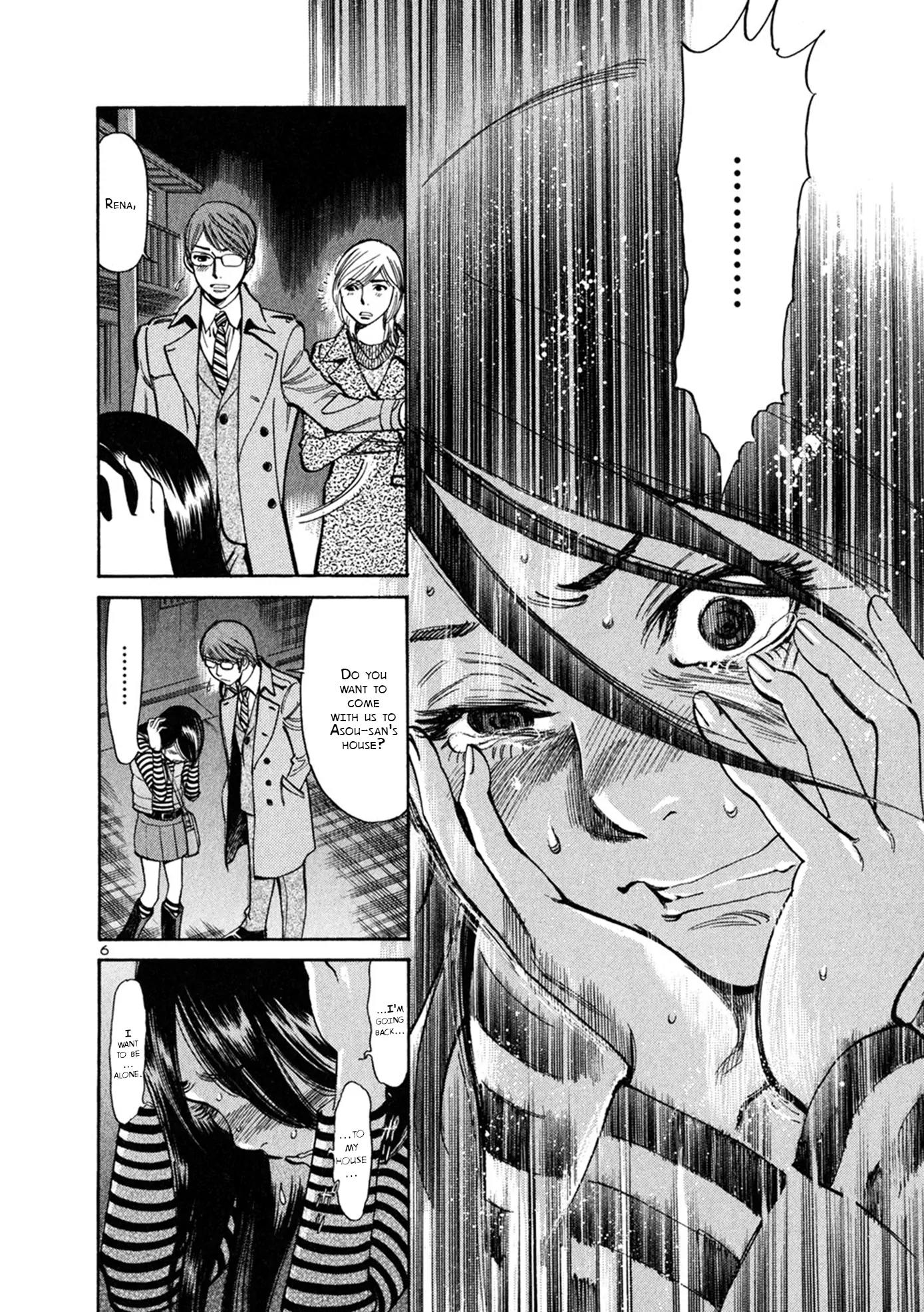 Sakuranbo Syndrome Chapter 64 page 6 - Chapter 64: I Said It.