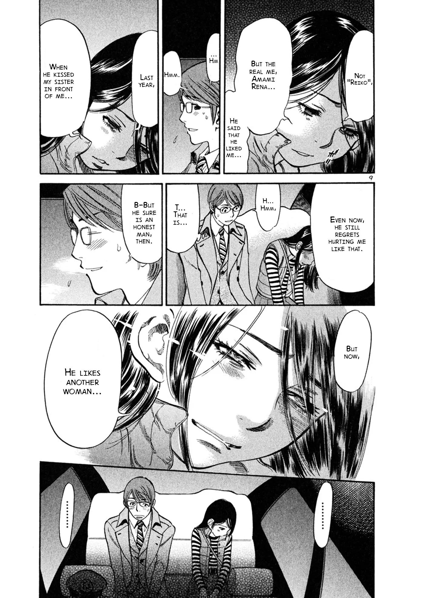 Sakuranbo Syndrome Chapter 64 page 9 - Chapter 64: I Said It.