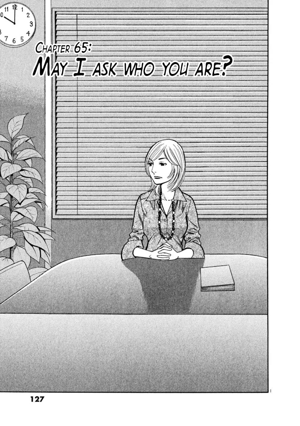 Sakuranbo Syndrome Chapter 65 page 1 - Chapter 65: May I ask who you are?