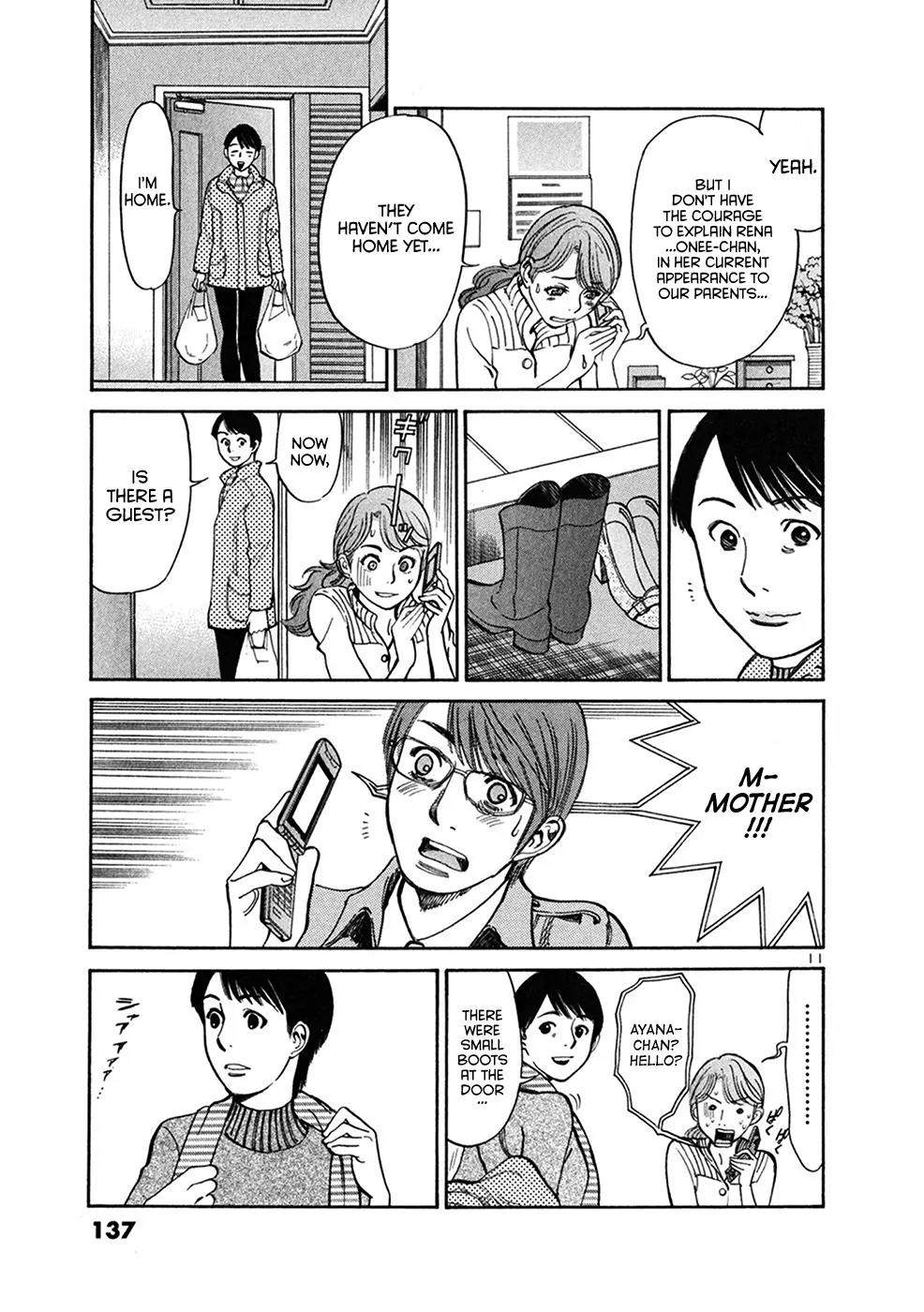 Sakuranbo Syndrome Chapter 65 page 11 - Chapter 65: May I ask who you are?