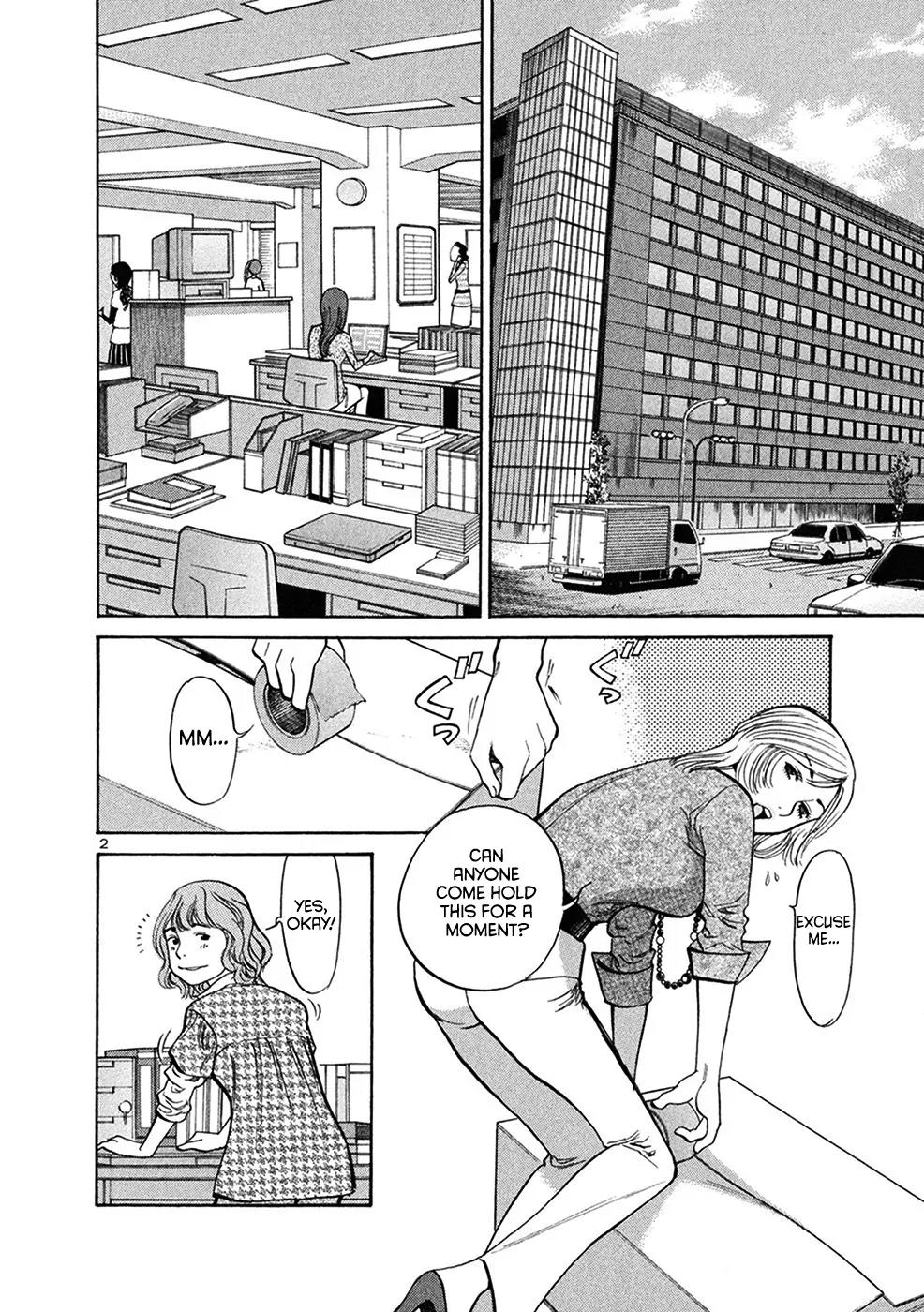 Sakuranbo Syndrome Chapter 65 page 2 - Chapter 65: May I ask who you are?