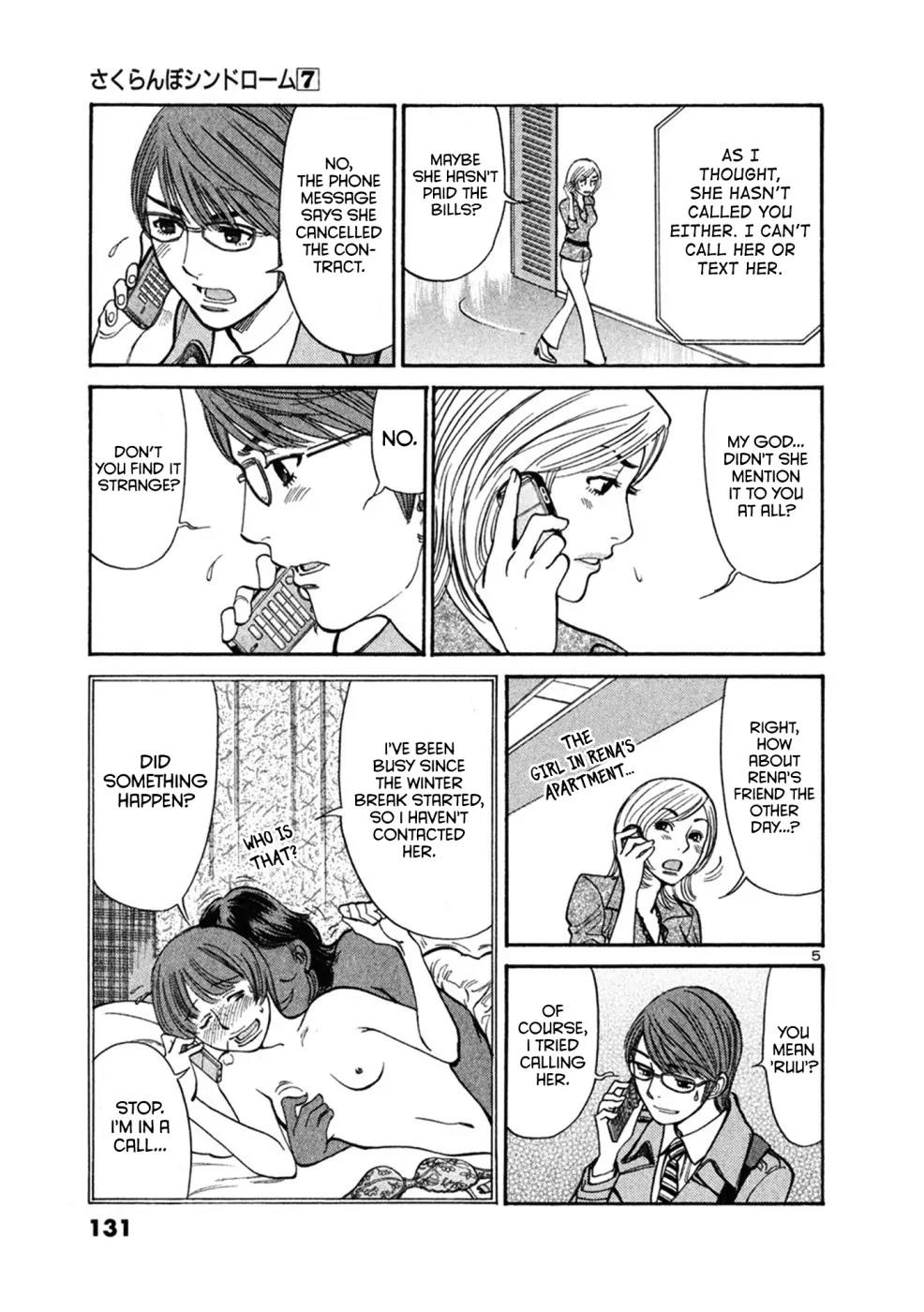 Sakuranbo Syndrome Chapter 65 page 5 - Chapter 65: May I ask who you are?