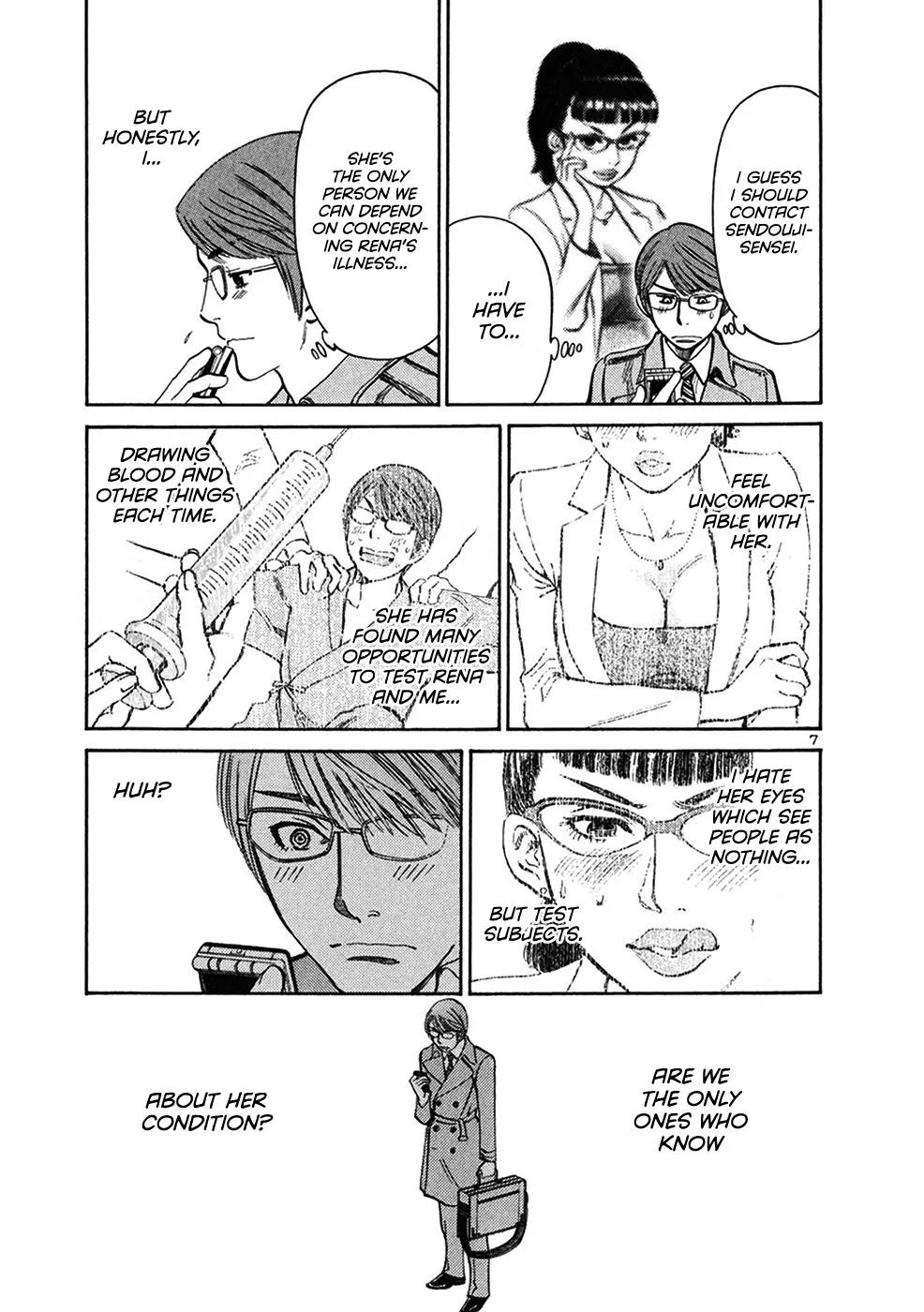 Sakuranbo Syndrome Chapter 65 page 7 - Chapter 65: May I ask who you are?