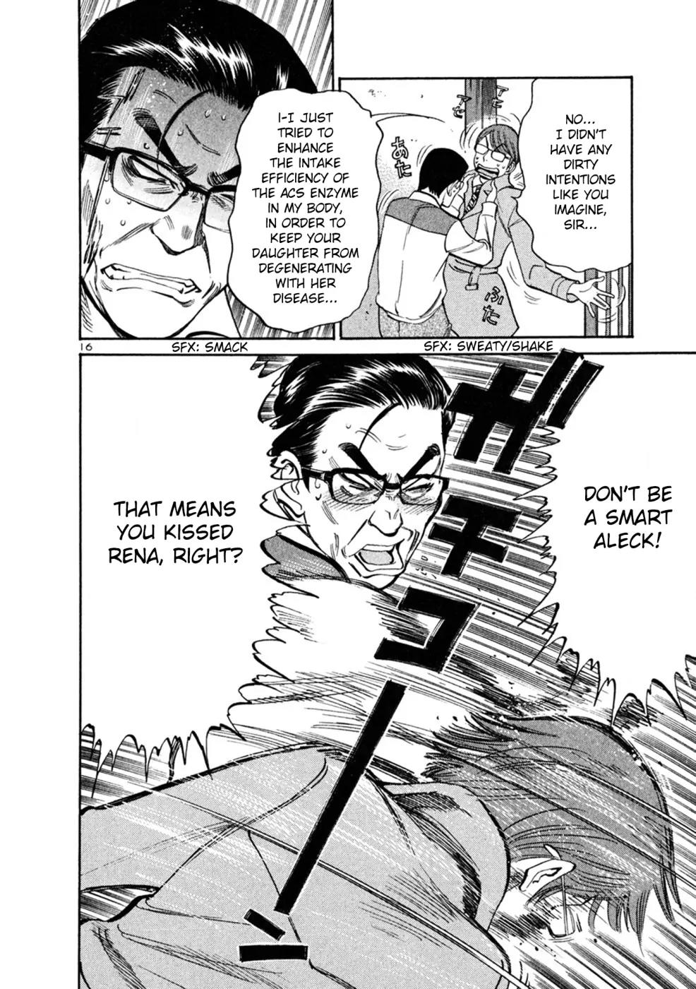 Sakuranbo Syndrome Chapter 66 page 16 - Chapter 66: What the hell are you going to do?