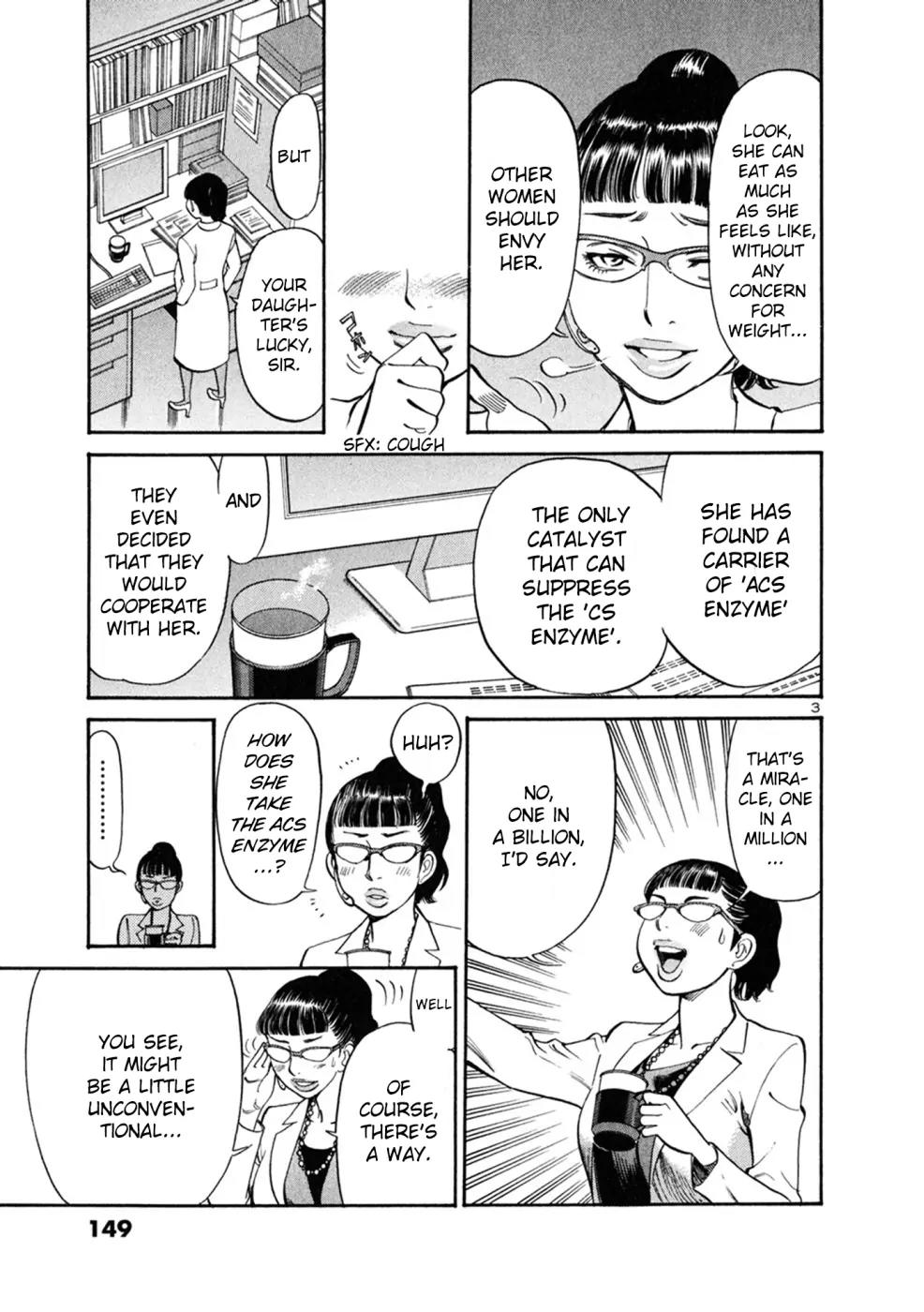 Sakuranbo Syndrome Chapter 66 page 3 - Chapter 66: What the hell are you going to do?