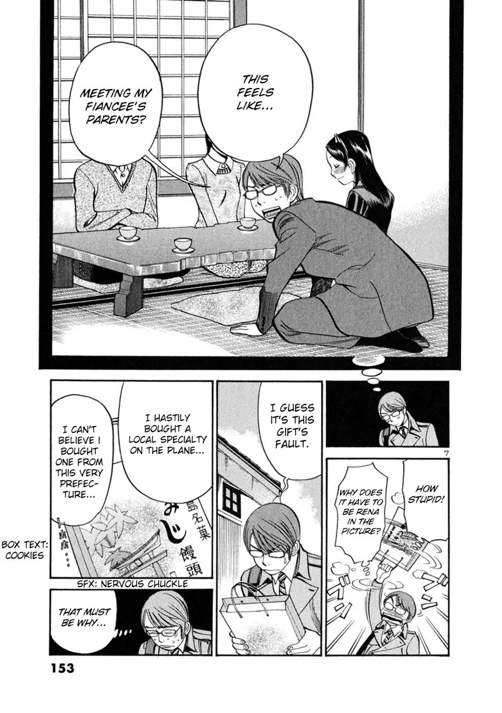 Sakuranbo Syndrome Chapter 66 page 7 - Chapter 66: What the hell are you going to do?