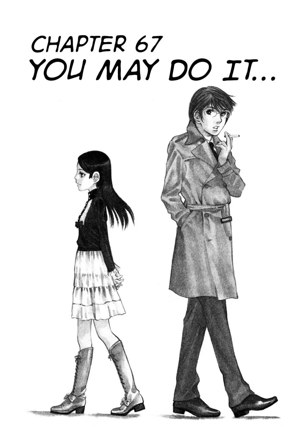Sakuranbo Syndrome Chapter 67 page 1 - Chapter 67: You may do it...