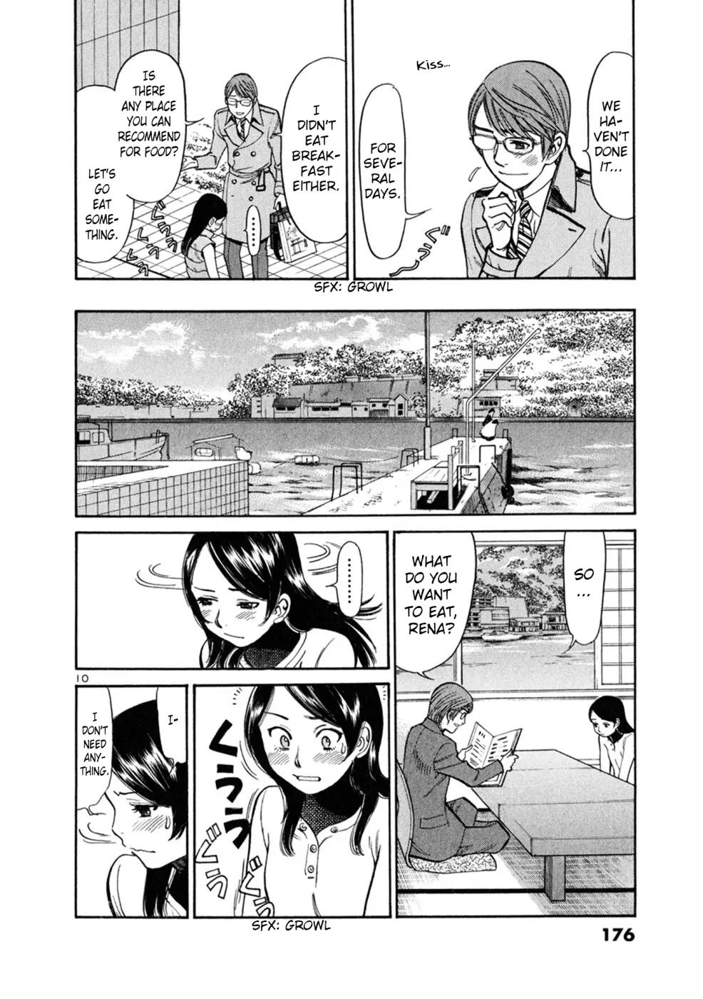Sakuranbo Syndrome Chapter 67 page 10 - Chapter 67: You may do it...