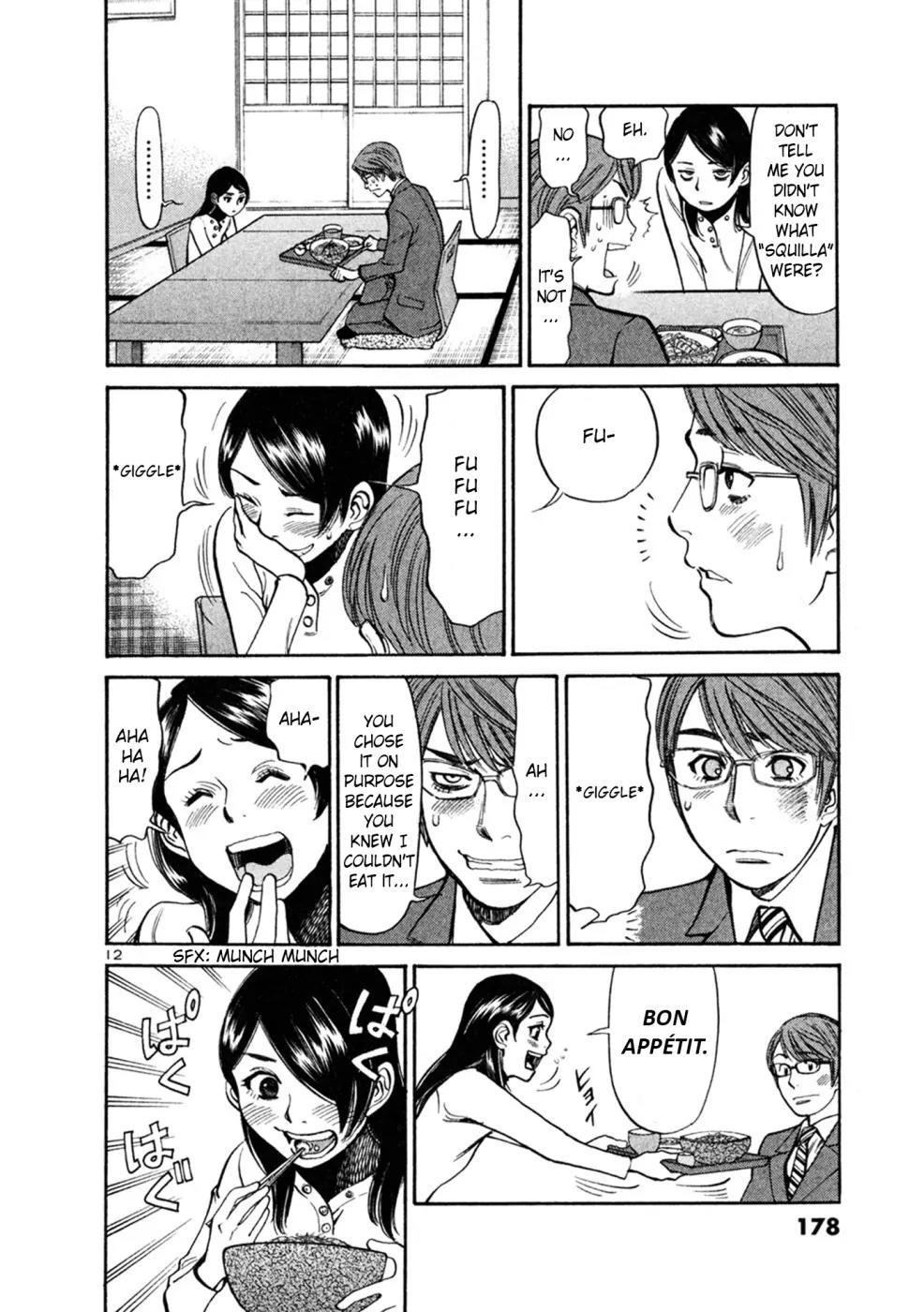 Sakuranbo Syndrome Chapter 67 page 12 - Chapter 67: You may do it...