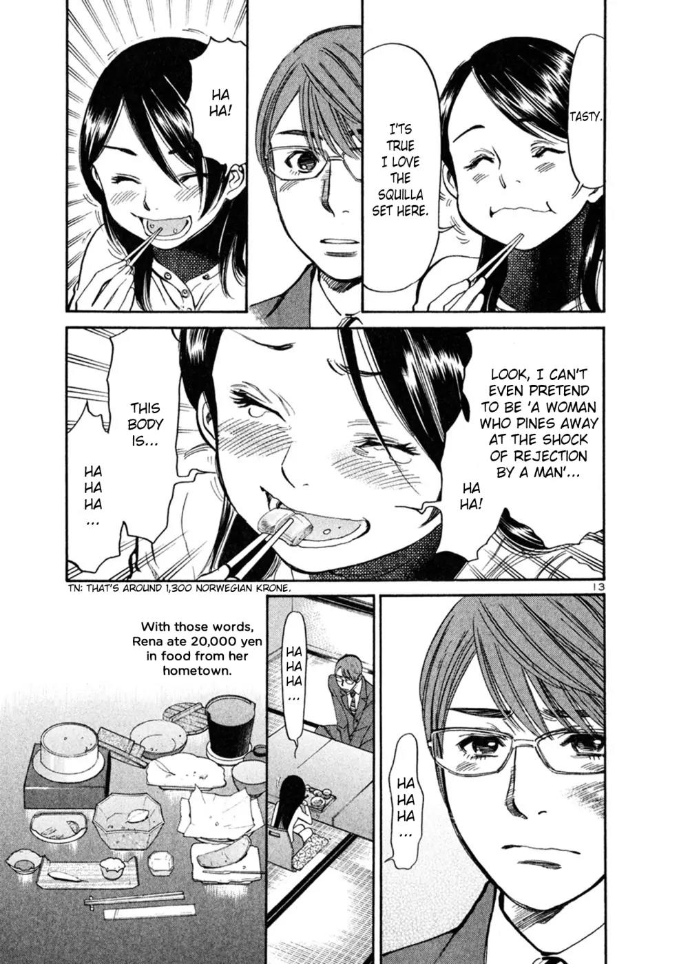 Sakuranbo Syndrome Chapter 67 page 13 - Chapter 67: You may do it...