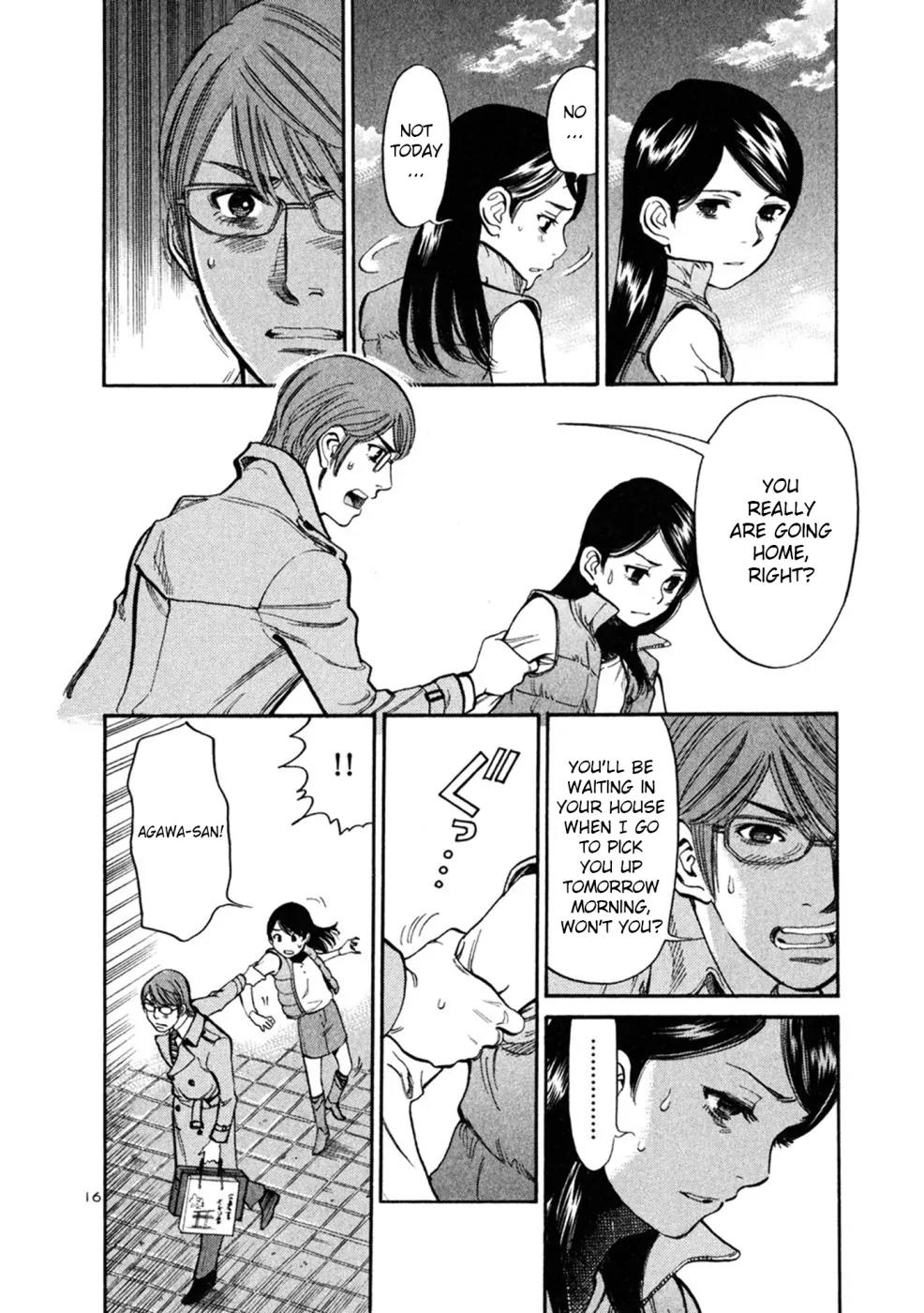 Sakuranbo Syndrome Chapter 67 page 16 - Chapter 67: You may do it...