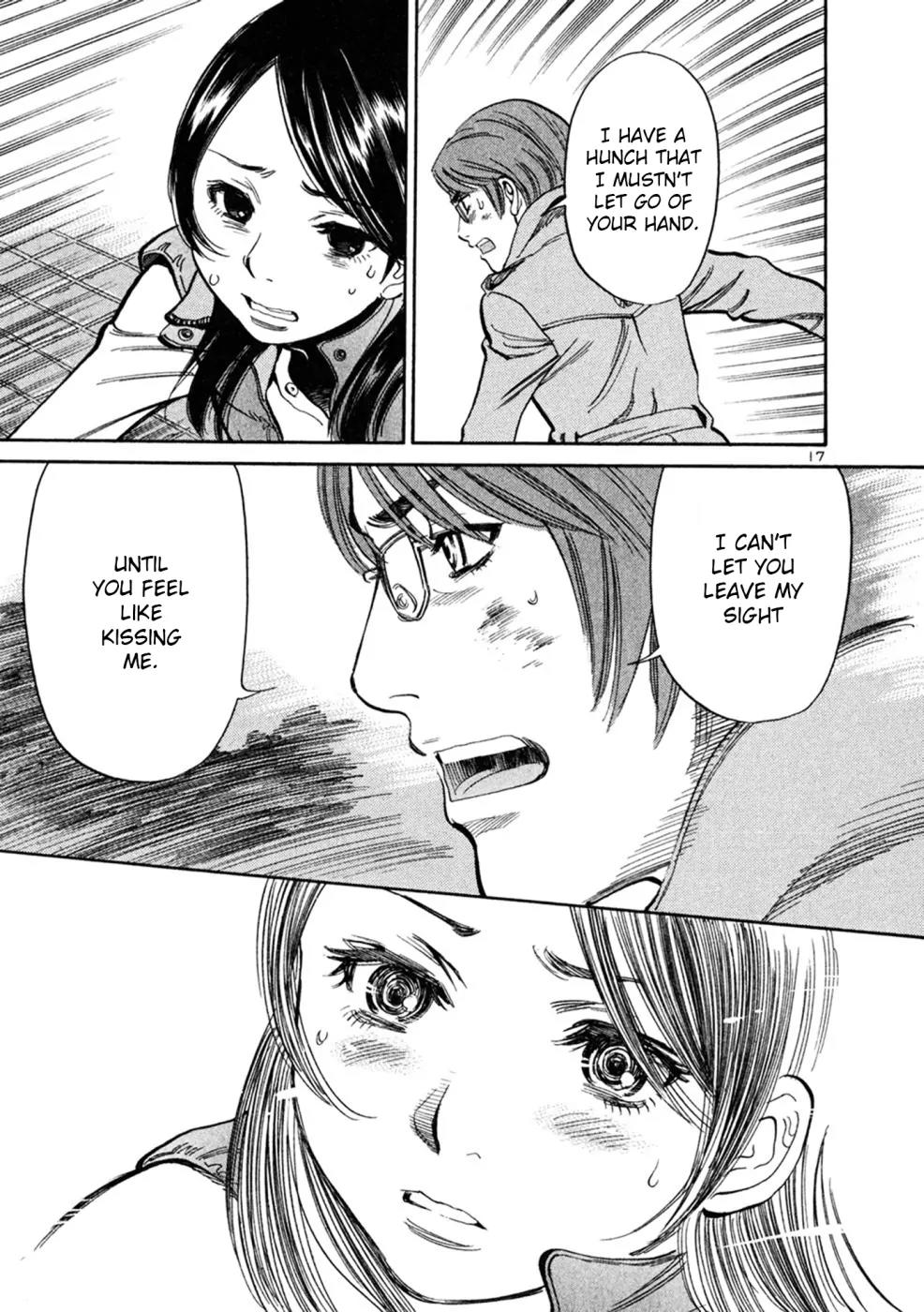 Sakuranbo Syndrome Chapter 67 page 17 - Chapter 67: You may do it...