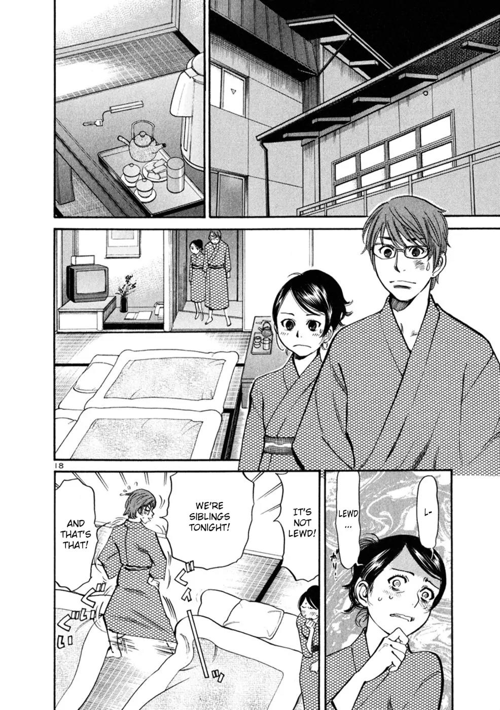 Sakuranbo Syndrome Chapter 67 page 18 - Chapter 67: You may do it...