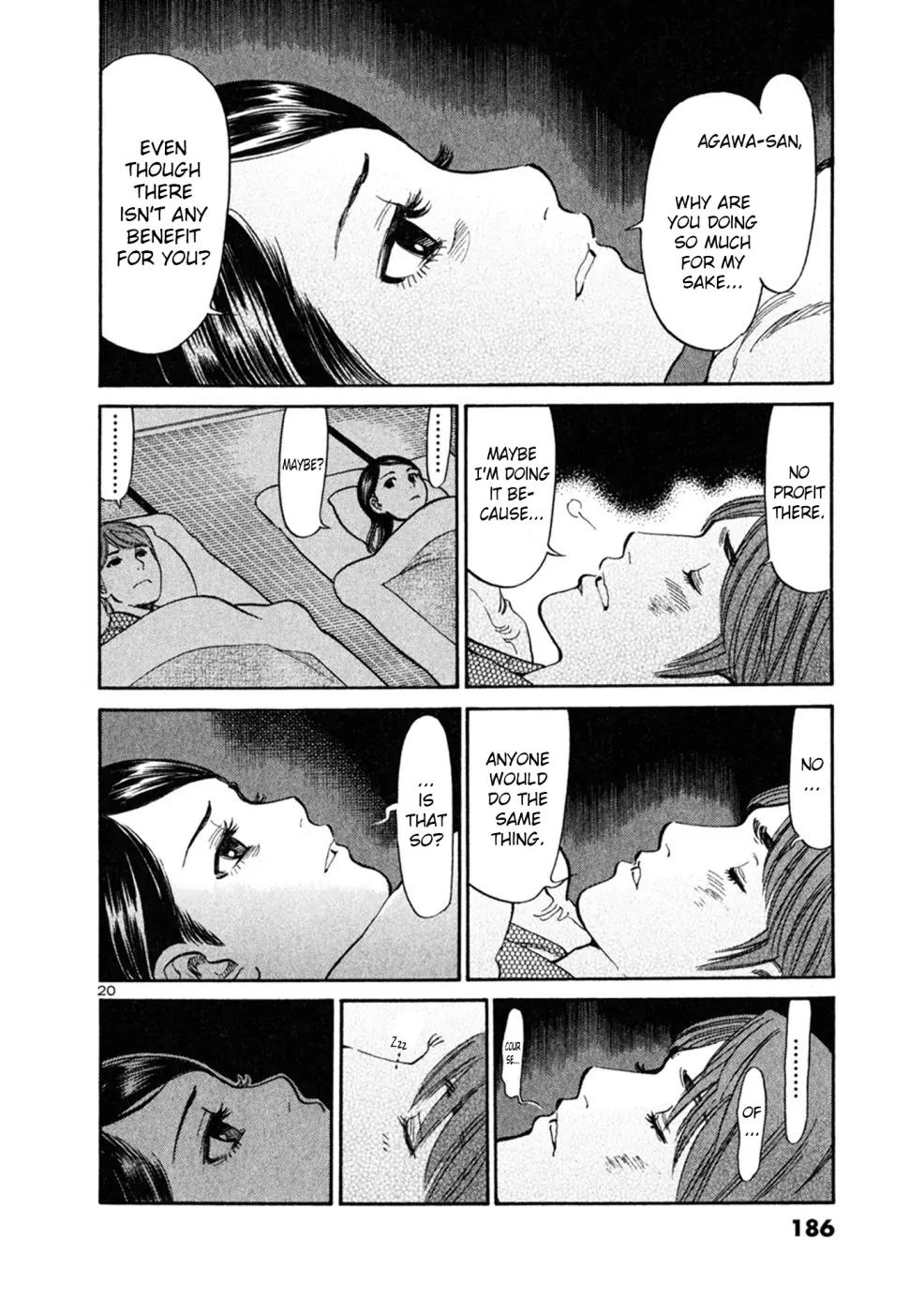Sakuranbo Syndrome Chapter 67 page 20 - Chapter 67: You may do it...
