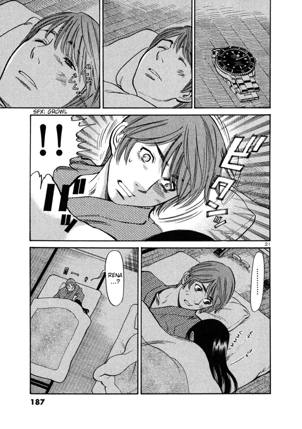 Sakuranbo Syndrome Chapter 67 page 21 - Chapter 67: You may do it...