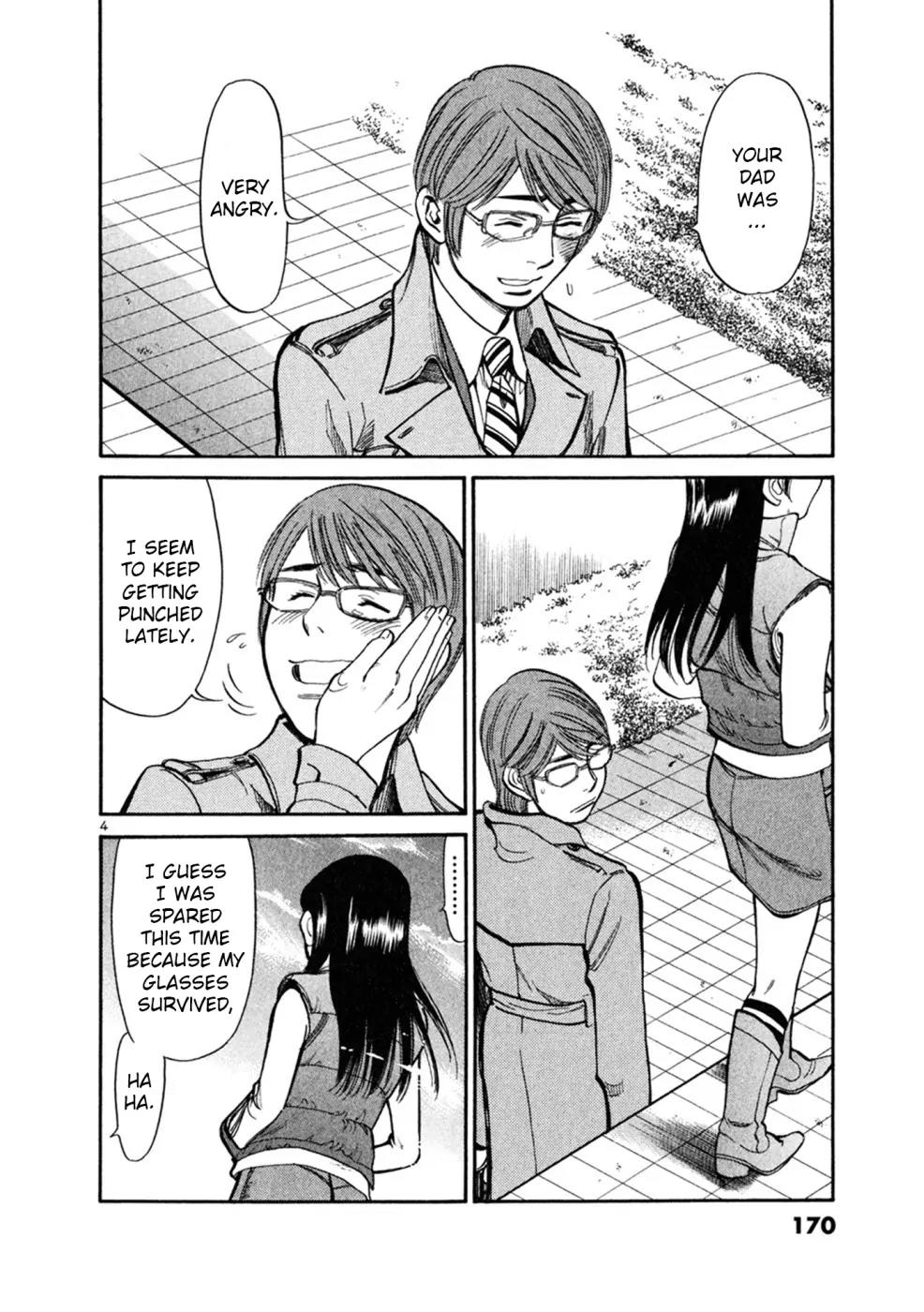 Sakuranbo Syndrome Chapter 67 page 4 - Chapter 67: You may do it...