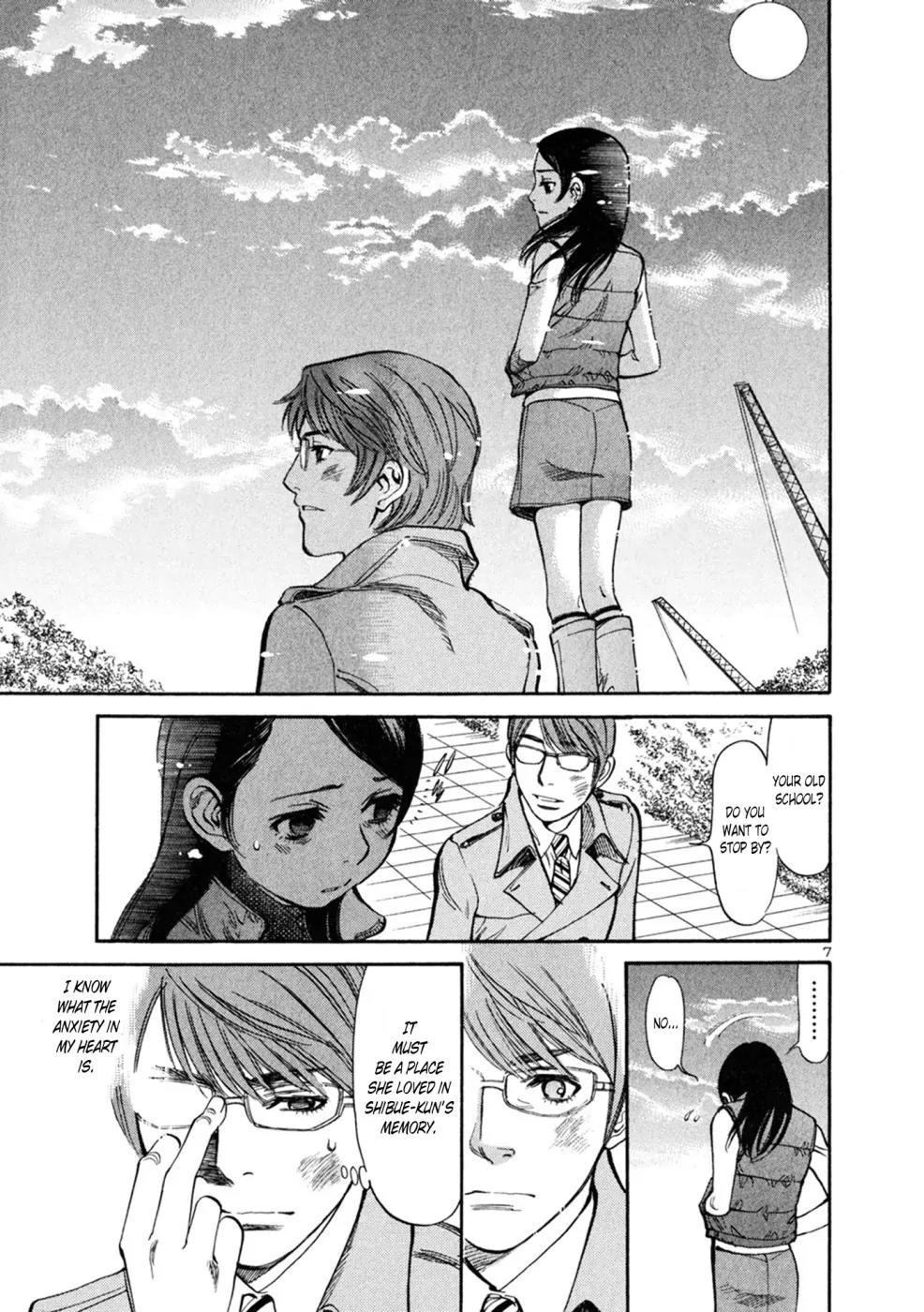 Sakuranbo Syndrome Chapter 67 page 7 - Chapter 67: You may do it...