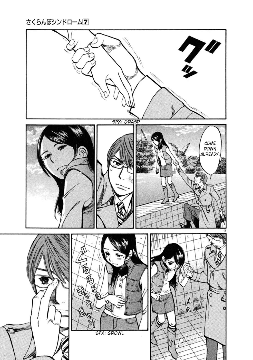 Sakuranbo Syndrome Chapter 67 page 9 - Chapter 67: You may do it...