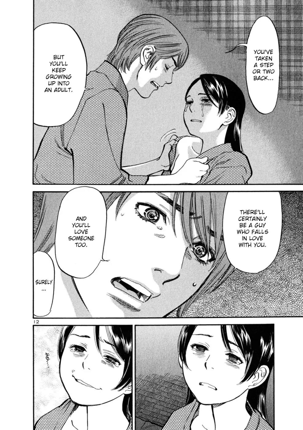 Sakuranbo Syndrome Chapter 68 page 12 - Chapter 68: Don't Dodge the Question
