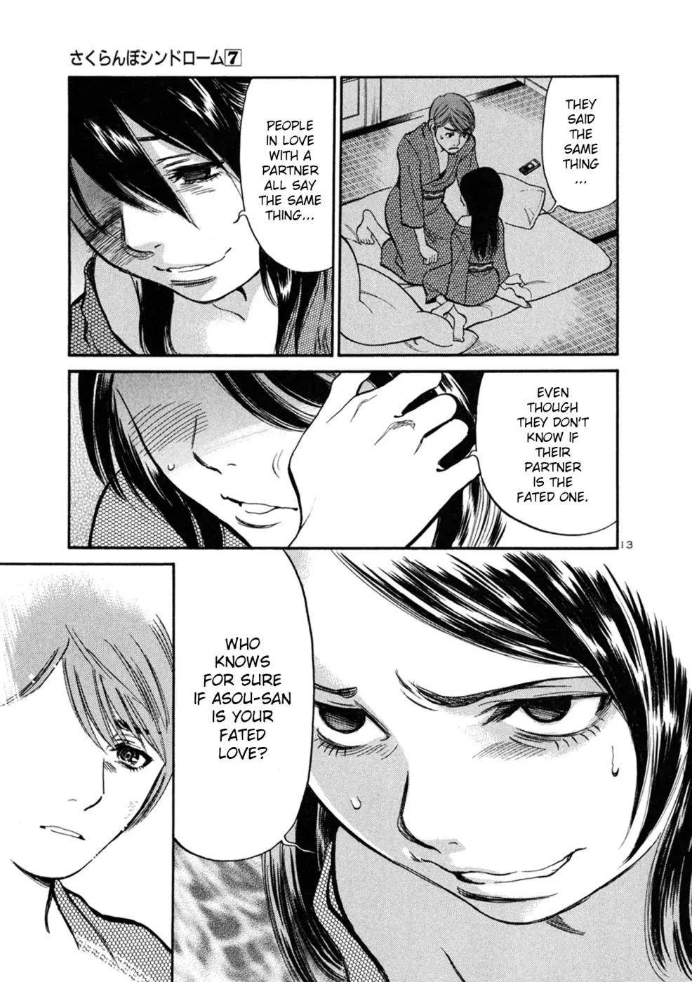 Sakuranbo Syndrome Chapter 68 page 13 - Chapter 68: Don't Dodge the Question